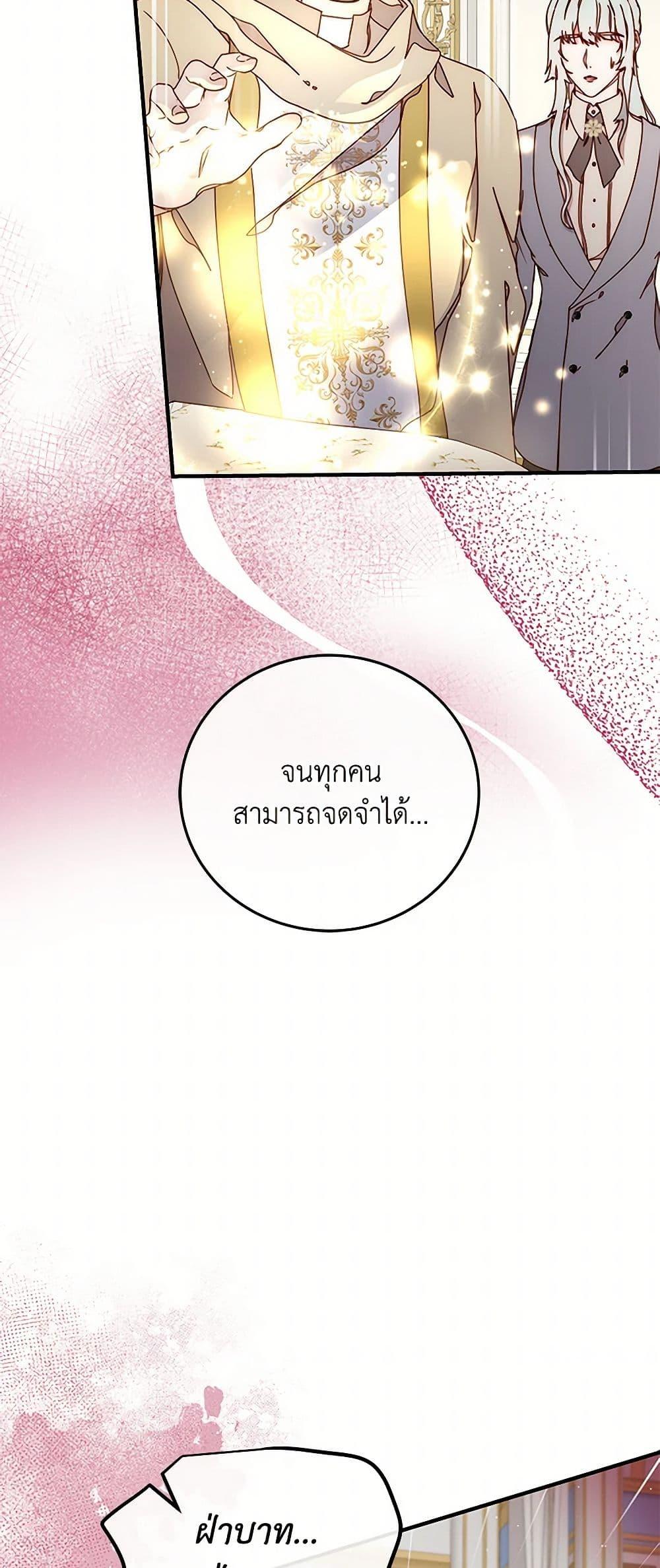 Manga-lc-com อ่านมังงะ อ่านการ์ตูน ออนไลน์ ฟรี Please Forget Vivian ตอนที่ 1 2 3 4 5 6 7 8 9 10 11 12 13 14 ฟรี ไม่มีโฆษณา Manga-lc - อ่าน มังงะ อ่าน การ์ตูน ออนไลน์ อ่านมังงะ ฟรี