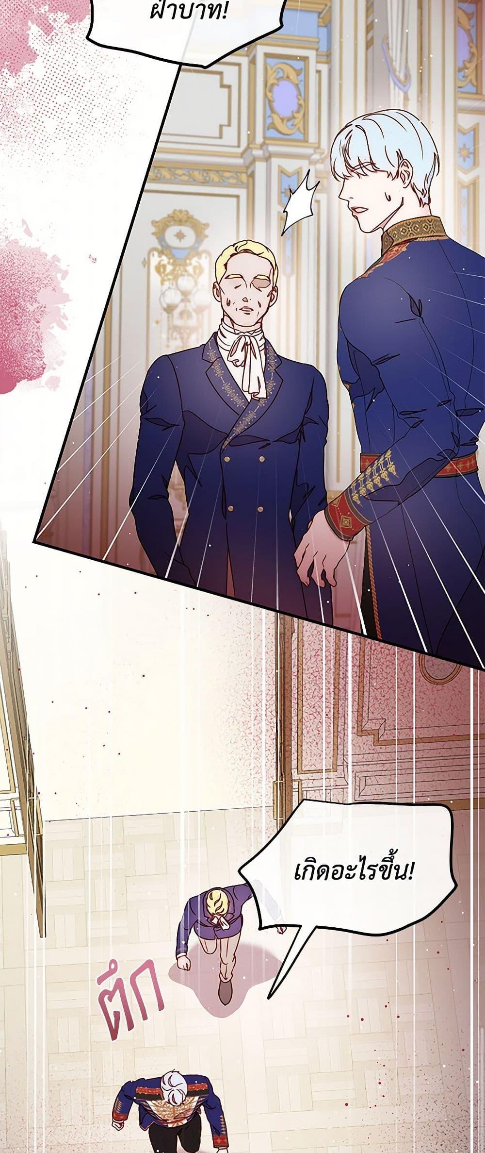 Manga-lc-com อ่านมังงะ อ่านการ์ตูน ออนไลน์ ฟรี Please Forget Vivian ตอนที่ 1 2 3 4 5 6 7 8 9 10 11 12 13 14 ฟรี ไม่มีโฆษณา Manga-lc - อ่าน มังงะ อ่าน การ์ตูน ออนไลน์ อ่านมังงะ ฟรี
