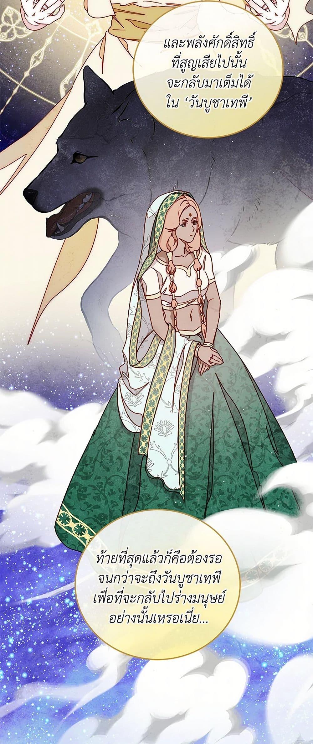 Manga-lc-com อ่านมังงะ อ่านการ์ตูน ออนไลน์ ฟรี Please Forget Vivian ตอนที่ 1 2 3 4 5 6 7 8 9 10 11 12 13 14 ฟรี ไม่มีโฆษณา Manga-lc - อ่าน มังงะ อ่าน การ์ตูน ออนไลน์ อ่านมังงะ ฟรี