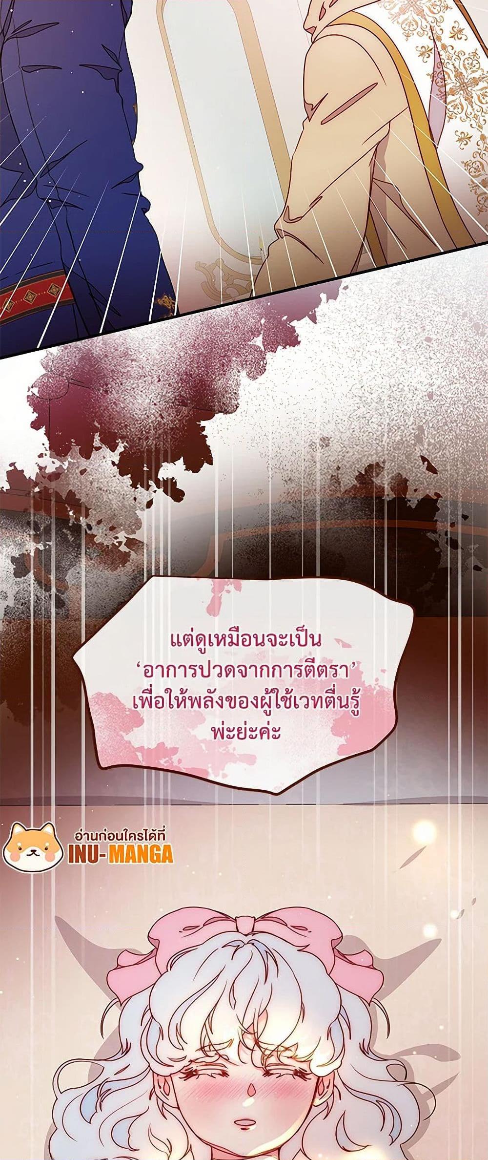 Manga-lc-com อ่านมังงะ อ่านการ์ตูน ออนไลน์ ฟรี Please Forget Vivian ตอนที่ 1 2 3 4 5 6 7 8 9 10 11 12 13 14 ฟรี ไม่มีโฆษณา Manga-lc - อ่าน มังงะ อ่าน การ์ตูน ออนไลน์ อ่านมังงะ ฟรี