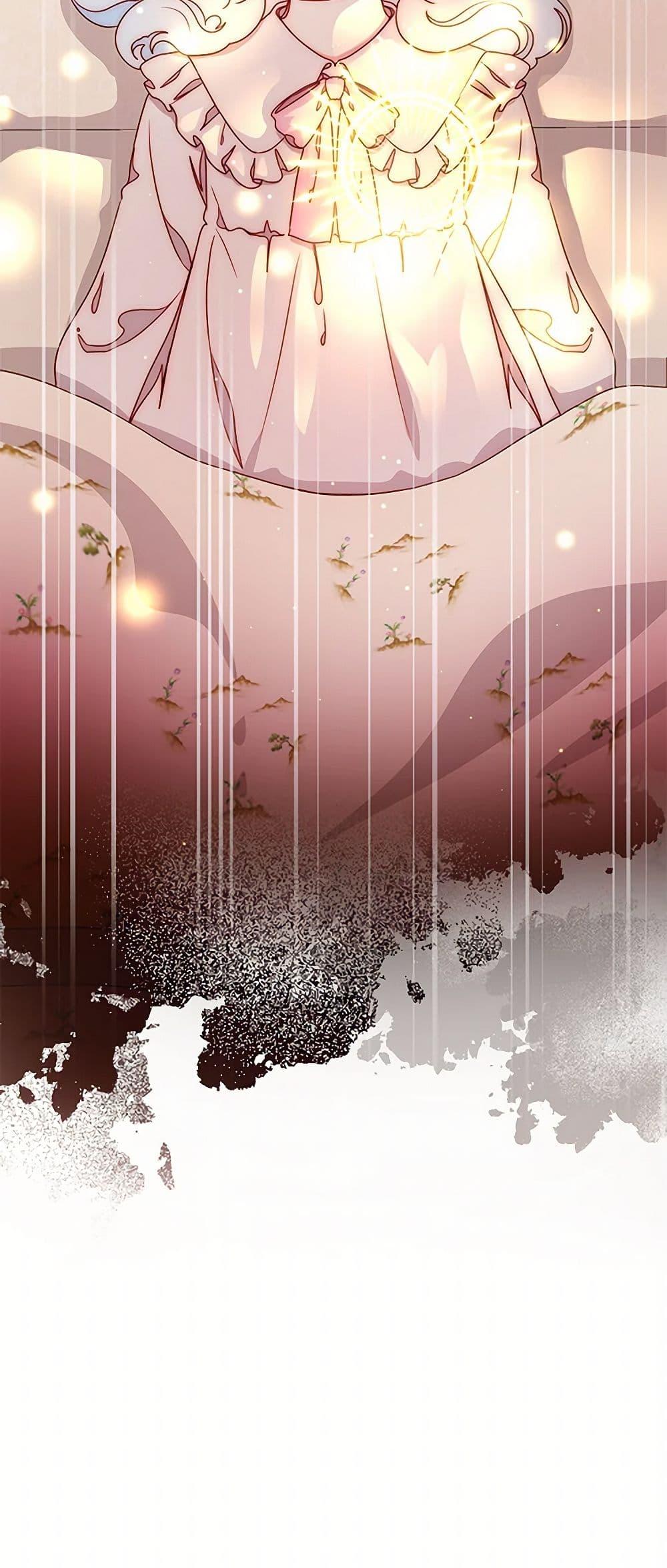 Manga-lc-com อ่านมังงะ อ่านการ์ตูน ออนไลน์ ฟรี Please Forget Vivian ตอนที่ 1 2 3 4 5 6 7 8 9 10 11 12 13 14 ฟรี ไม่มีโฆษณา Manga-lc - อ่าน มังงะ อ่าน การ์ตูน ออนไลน์ อ่านมังงะ ฟรี