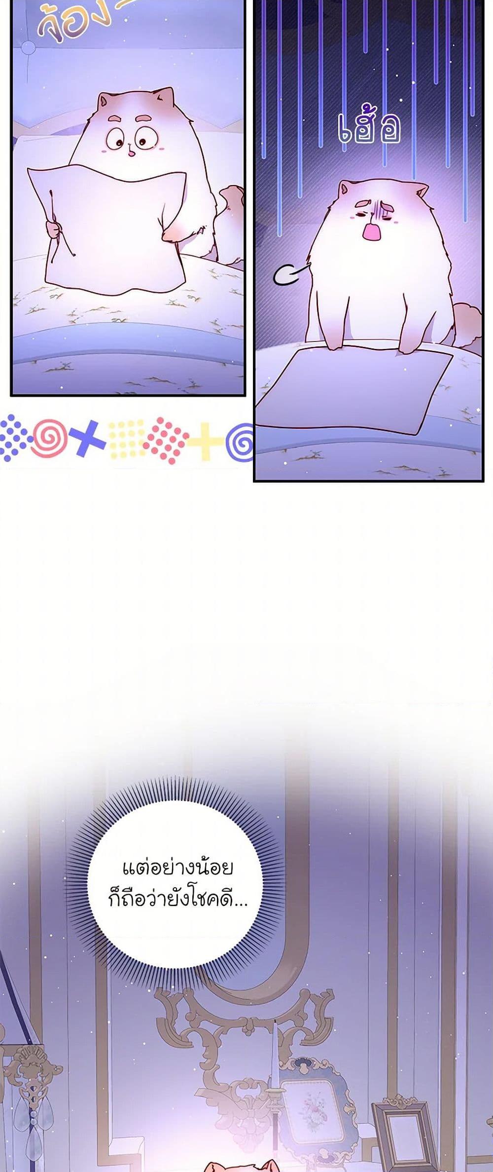 Manga-lc-com อ่านมังงะ อ่านการ์ตูน ออนไลน์ ฟรี Please Forget Vivian ตอนที่ 1 2 3 4 5 6 7 8 9 10 11 12 13 14 ฟรี ไม่มีโฆษณา Manga-lc - อ่าน มังงะ อ่าน การ์ตูน ออนไลน์ อ่านมังงะ ฟรี