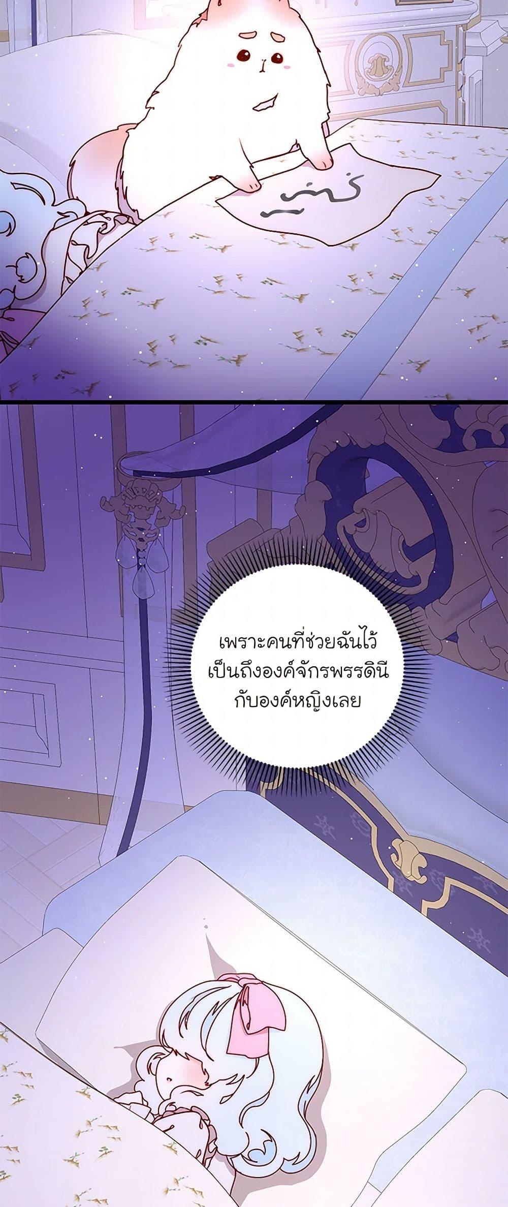 Manga-lc-com อ่านมังงะ อ่านการ์ตูน ออนไลน์ ฟรี Please Forget Vivian ตอนที่ 1 2 3 4 5 6 7 8 9 10 11 12 13 14 ฟรี ไม่มีโฆษณา Manga-lc - อ่าน มังงะ อ่าน การ์ตูน ออนไลน์ อ่านมังงะ ฟรี