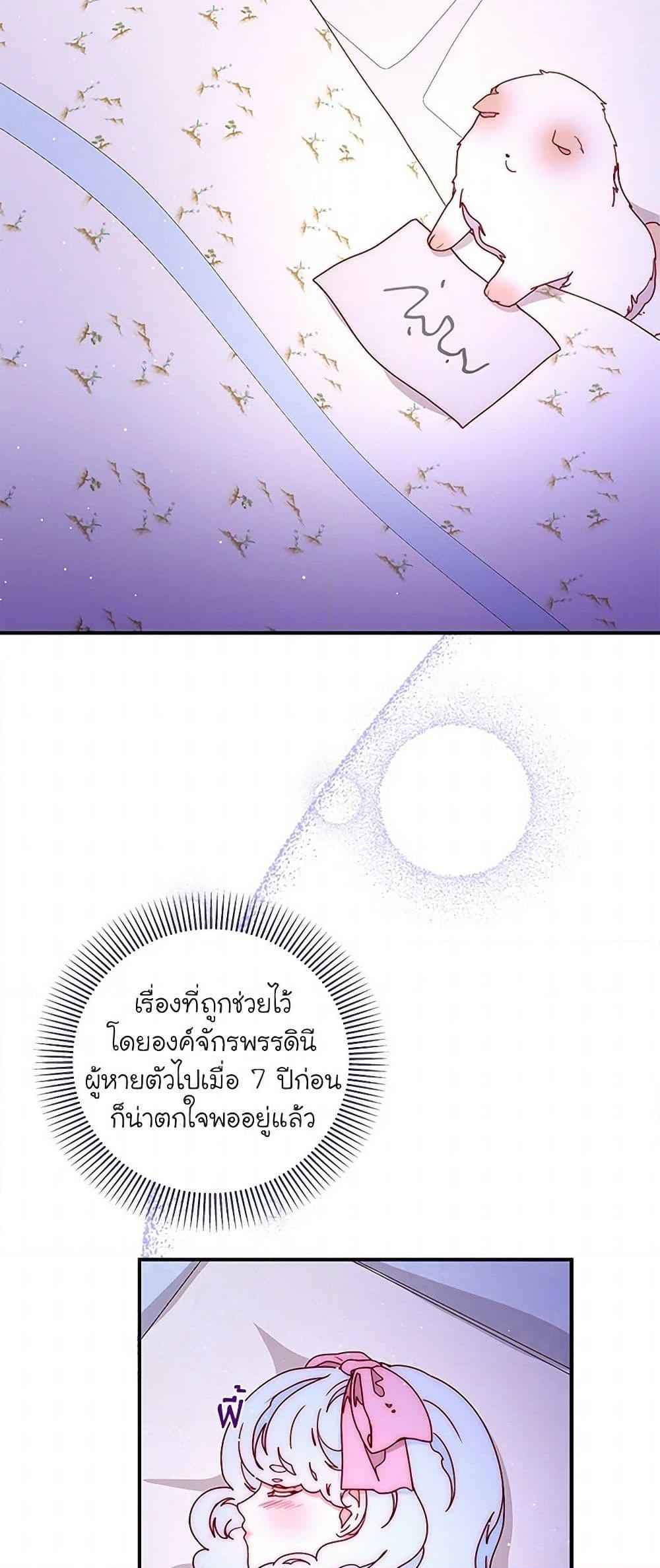 Manga-lc-com อ่านมังงะ อ่านการ์ตูน ออนไลน์ ฟรี Please Forget Vivian ตอนที่ 1 2 3 4 5 6 7 8 9 10 11 12 13 14 ฟรี ไม่มีโฆษณา Manga-lc - อ่าน มังงะ อ่าน การ์ตูน ออนไลน์ อ่านมังงะ ฟรี