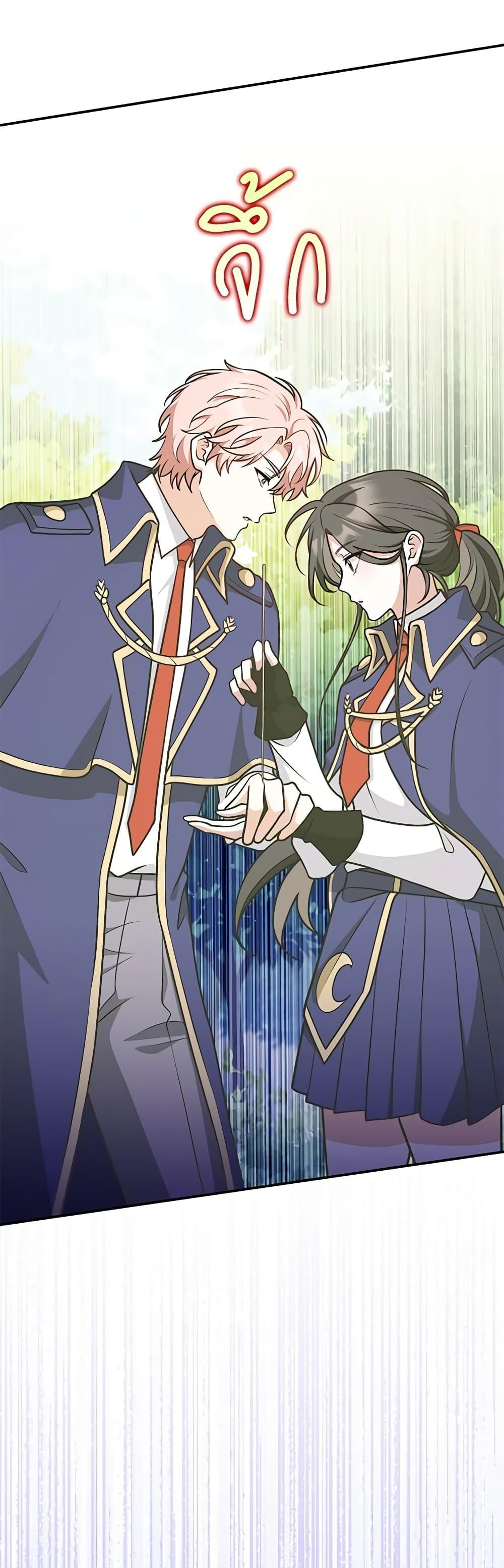 Manga-lc-com อ่านมังงะ อ่านการ์ตูน ออนไลน์ ฟรี Friends Shouldn’t Act This Way ตอนที่ 1 2 3 4 5 6 7 8 9 10 11 12 13 14 ฟรี ไม่มีโฆษณา Manga-lc - อ่าน มังงะ อ่าน การ์ตูน ออนไลน์ อ่านมังงะ ฟรี