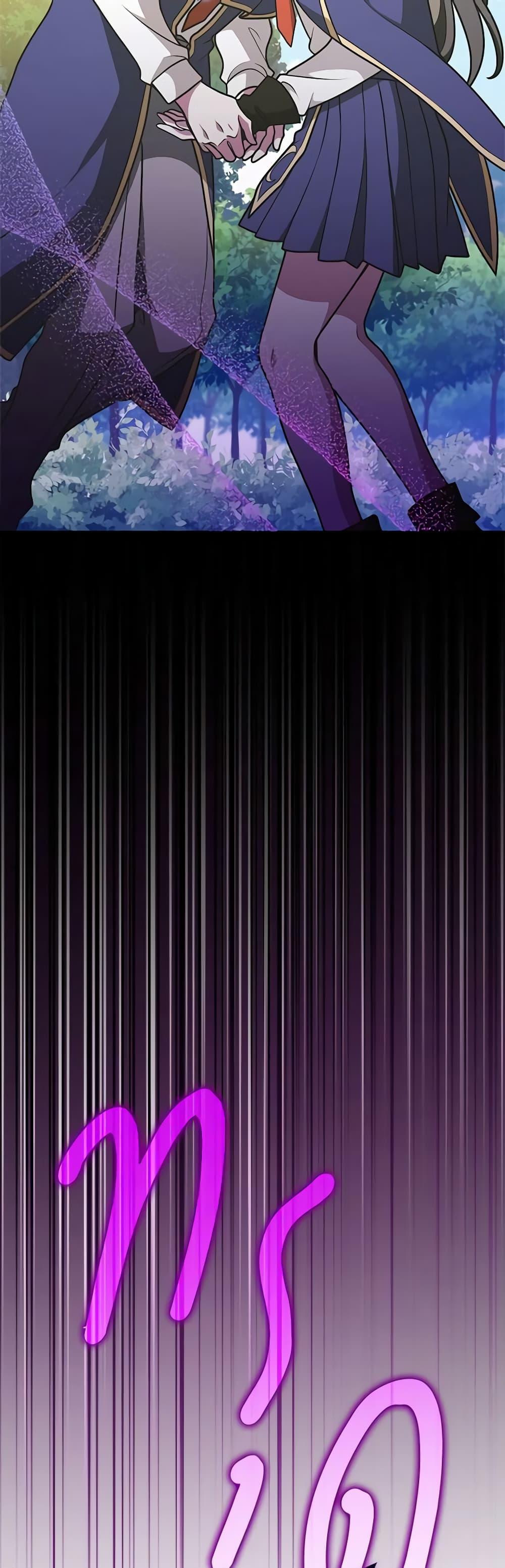 Manga-lc-com อ่านมังงะ อ่านการ์ตูน ออนไลน์ ฟรี Friends Shouldn’t Act This Way ตอนที่ 1 2 3 4 5 6 7 8 9 10 11 12 13 14 ฟรี ไม่มีโฆษณา Manga-lc - อ่าน มังงะ อ่าน การ์ตูน ออนไลน์ อ่านมังงะ ฟรี