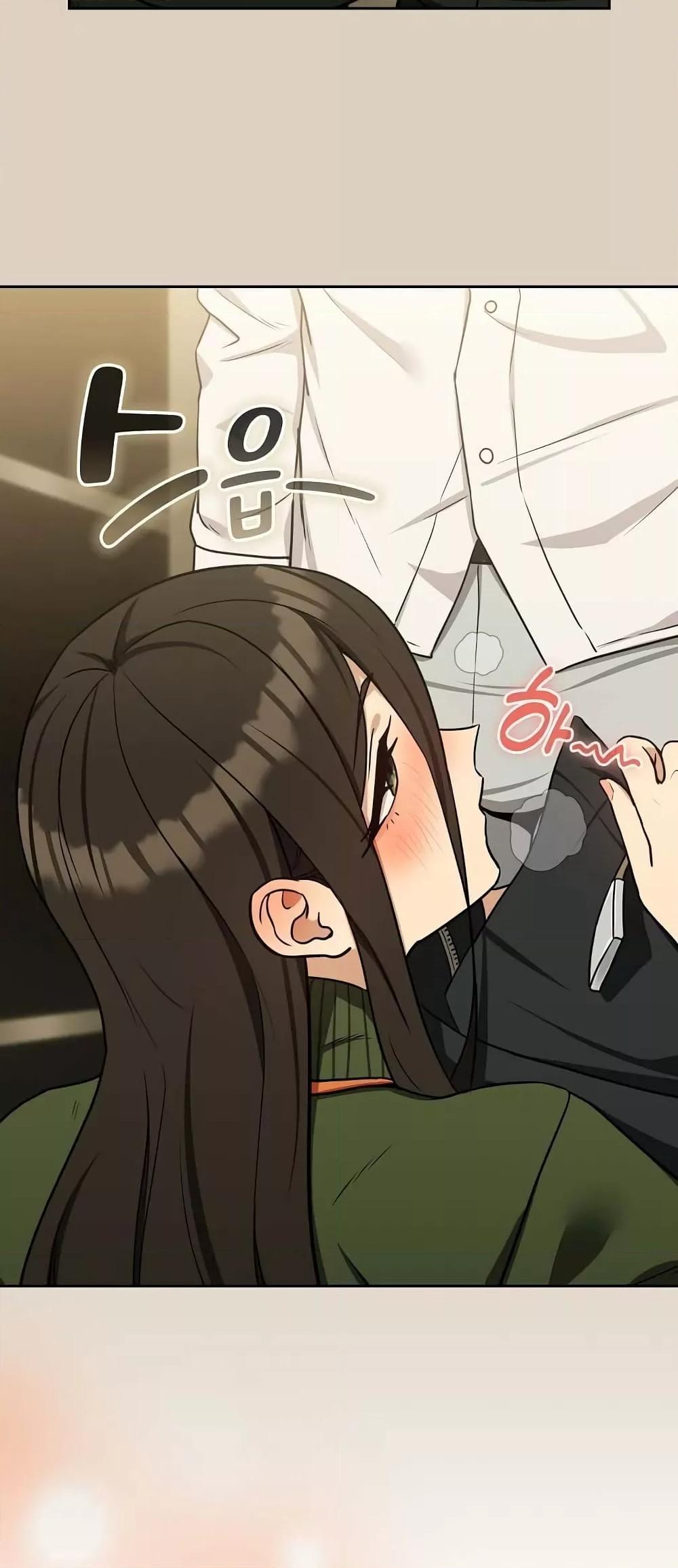 Doujin-Lc- อ่าน โดจิน มังฮวา เกาหลี ญี่ปุ่น จีน แปลไทย After Work Love Affairs ตอนที่ 1 2 3 4 5 6 7 8 9 10 11 12 13 14 ฟรี ไม่มีโฆษณา อ่าน โดจิน Manhwa เกาหลี ญี่ปุ่น จีน เรามีครบ คัดมาให้เน้นๆ โดจิน 18+ รับประกันความฟินโดย  Doujin Lc