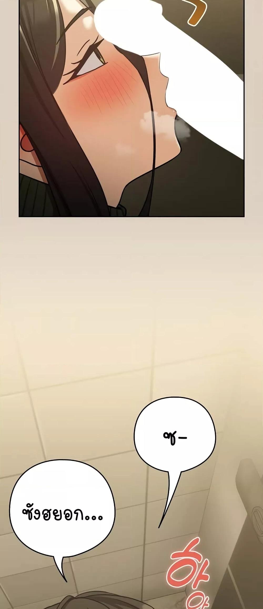Doujin-Lc- อ่าน โดจิน มังฮวา เกาหลี ญี่ปุ่น จีน แปลไทย After Work Love Affairs ตอนที่ 1 2 3 4 5 6 7 8 9 10 11 12 13 14 ฟรี ไม่มีโฆษณา อ่าน โดจิน Manhwa เกาหลี ญี่ปุ่น จีน เรามีครบ คัดมาให้เน้นๆ โดจิน 18+ รับประกันความฟินโดย  Doujin Lc