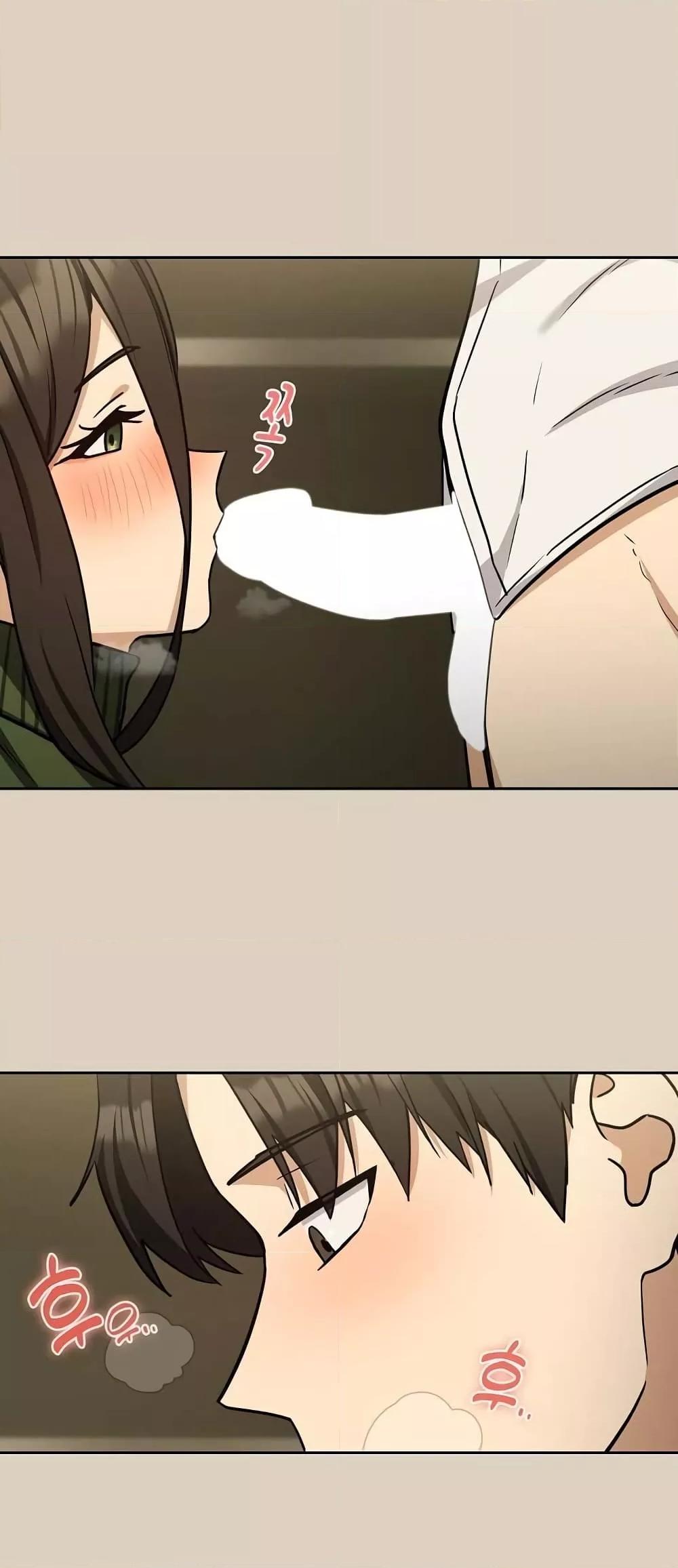 Doujin-Lc- อ่าน โดจิน มังฮวา เกาหลี ญี่ปุ่น จีน แปลไทย After Work Love Affairs ตอนที่ 1 2 3 4 5 6 7 8 9 10 11 12 13 14 ฟรี ไม่มีโฆษณา อ่าน โดจิน Manhwa เกาหลี ญี่ปุ่น จีน เรามีครบ คัดมาให้เน้นๆ โดจิน 18+ รับประกันความฟินโดย  Doujin Lc