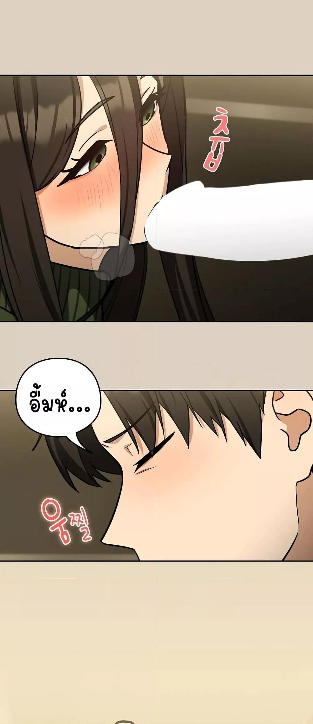 Doujin-Lc- อ่าน โดจิน มังฮวา เกาหลี ญี่ปุ่น จีน แปลไทย After Work Love Affairs ตอนที่ 1 2 3 4 5 6 7 8 9 10 11 12 13 14 ฟรี ไม่มีโฆษณา อ่าน โดจิน Manhwa เกาหลี ญี่ปุ่น จีน เรามีครบ คัดมาให้เน้นๆ โดจิน 18+ รับประกันความฟินโดย  Doujin Lc