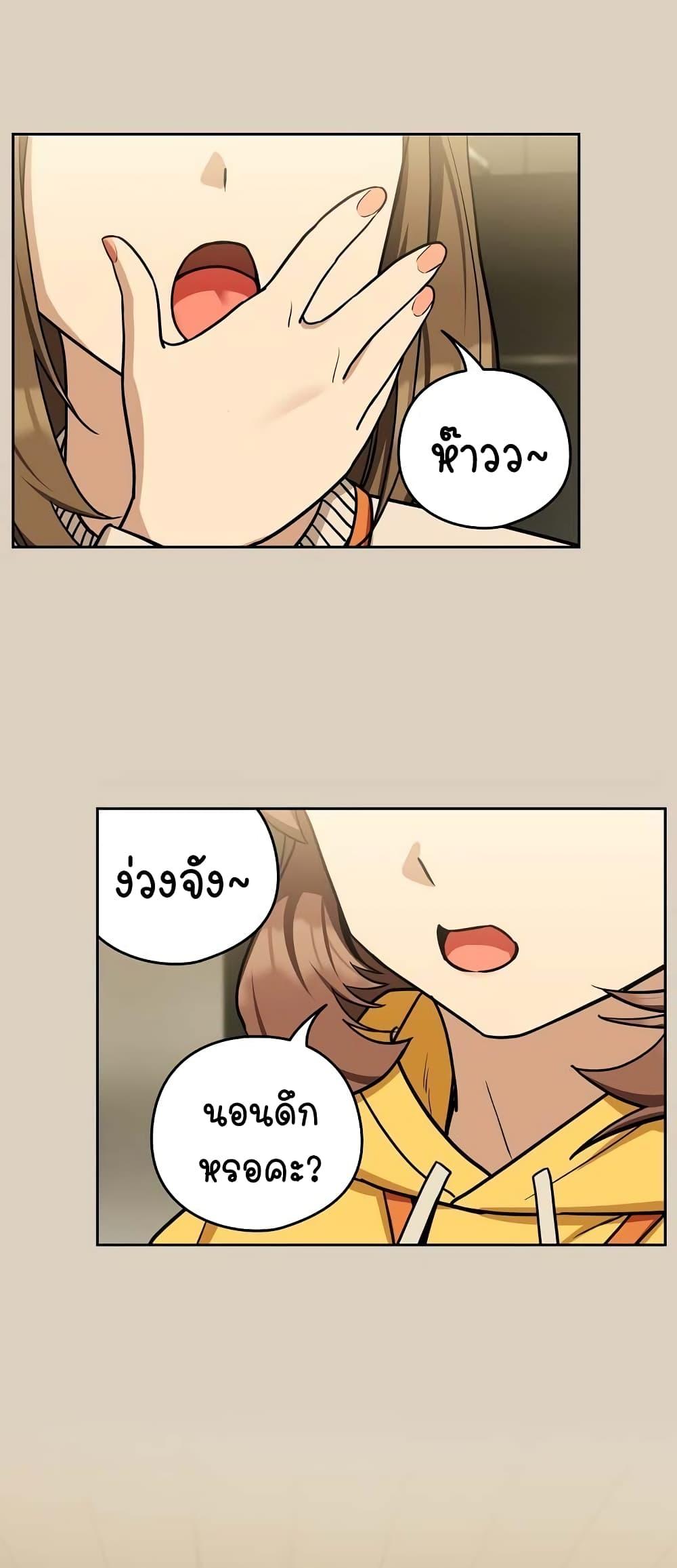 Doujin-Lc- อ่าน โดจิน มังฮวา เกาหลี ญี่ปุ่น จีน แปลไทย After Work Love Affairs ตอนที่ 1 2 3 4 5 6 7 8 9 10 11 12 13 14 ฟรี ไม่มีโฆษณา อ่าน โดจิน Manhwa เกาหลี ญี่ปุ่น จีน เรามีครบ คัดมาให้เน้นๆ โดจิน 18+ รับประกันความฟินโดย  Doujin Lc
