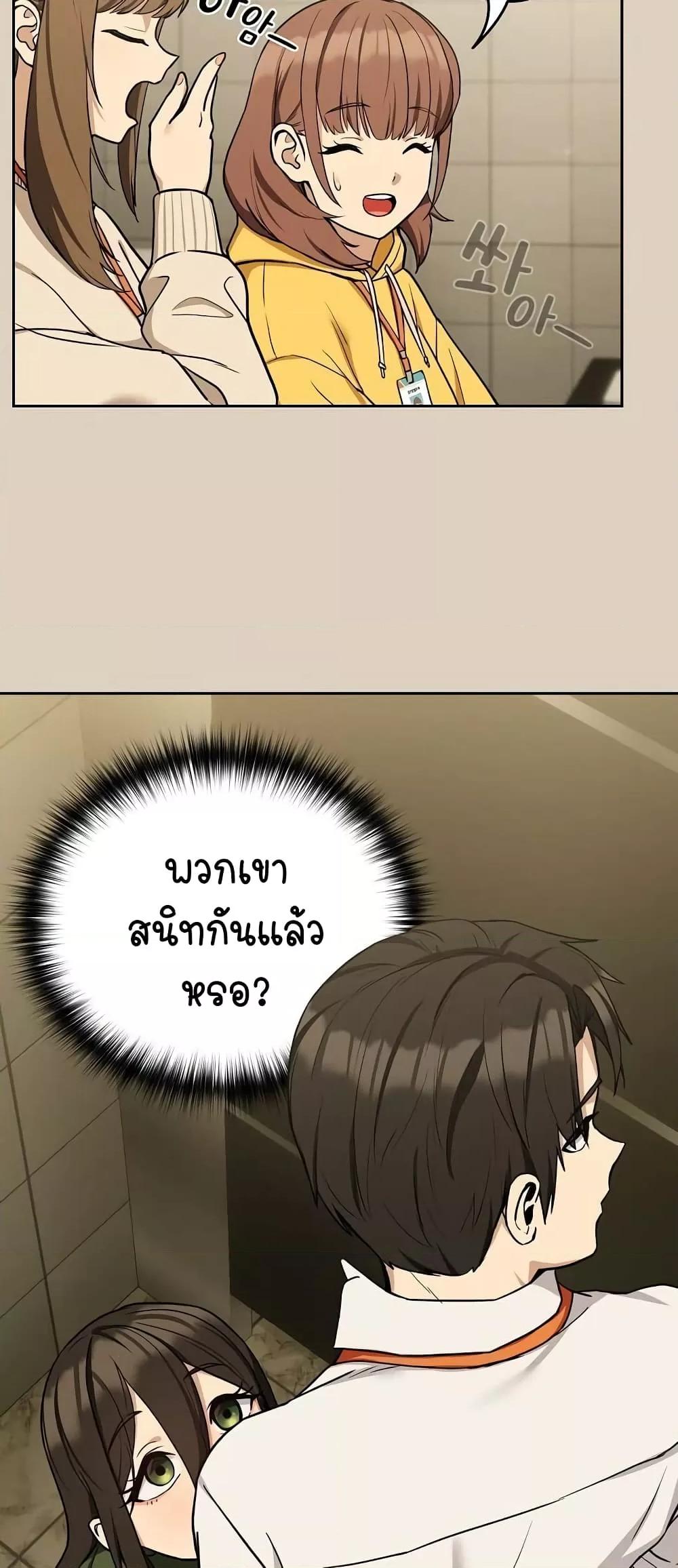 Doujin-Lc- อ่าน โดจิน มังฮวา เกาหลี ญี่ปุ่น จีน แปลไทย After Work Love Affairs ตอนที่ 1 2 3 4 5 6 7 8 9 10 11 12 13 14 ฟรี ไม่มีโฆษณา อ่าน โดจิน Manhwa เกาหลี ญี่ปุ่น จีน เรามีครบ คัดมาให้เน้นๆ โดจิน 18+ รับประกันความฟินโดย  Doujin Lc