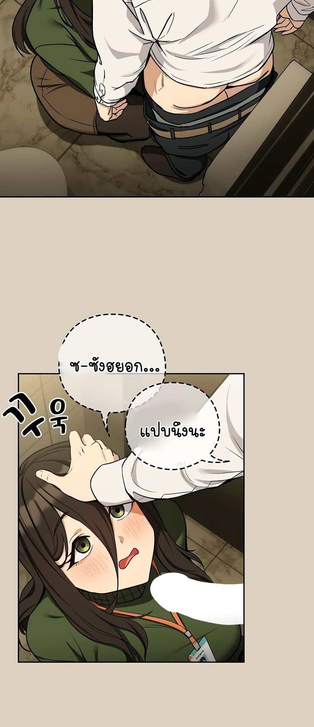 Doujin-Lc- อ่าน โดจิน มังฮวา เกาหลี ญี่ปุ่น จีน แปลไทย After Work Love Affairs ตอนที่ 1 2 3 4 5 6 7 8 9 10 11 12 13 14 ฟรี ไม่มีโฆษณา อ่าน โดจิน Manhwa เกาหลี ญี่ปุ่น จีน เรามีครบ คัดมาให้เน้นๆ โดจิน 18+ รับประกันความฟินโดย  Doujin Lc