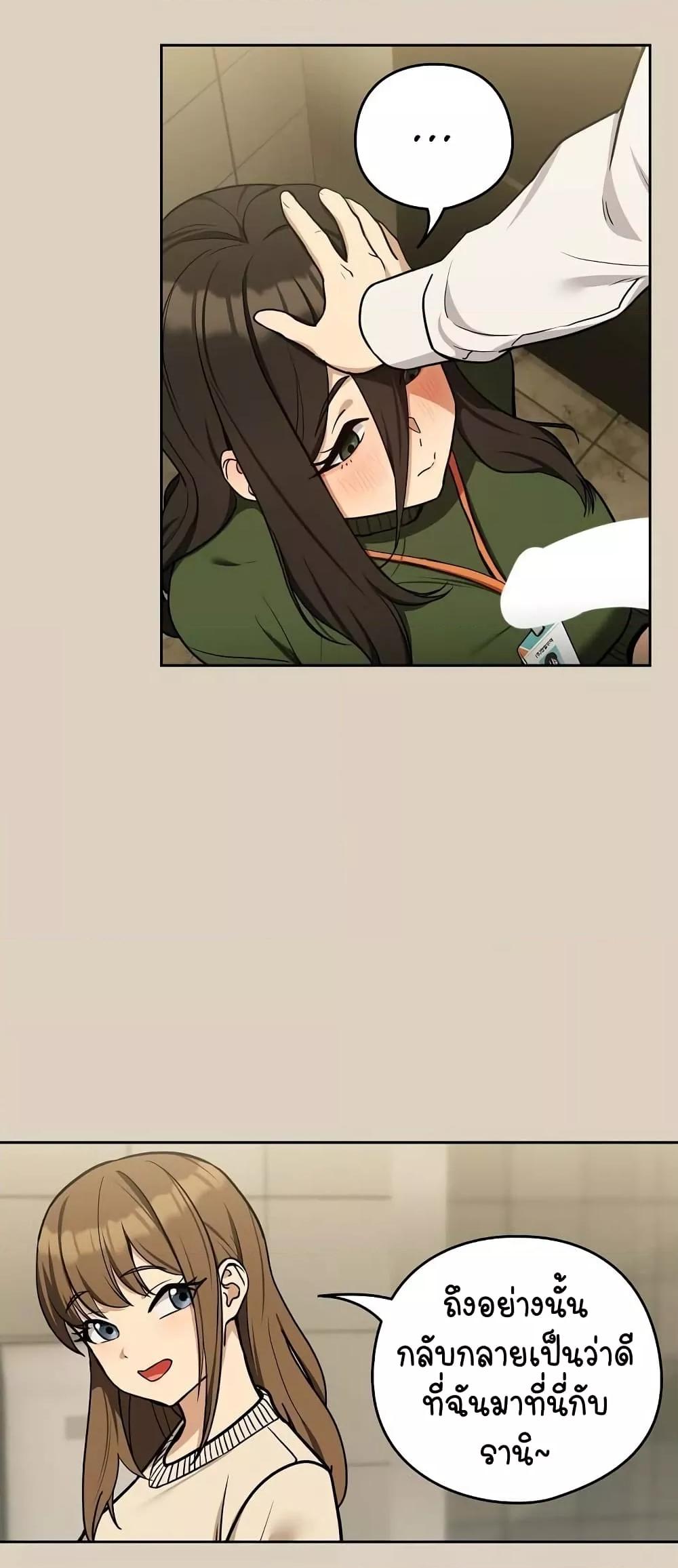 Doujin-Lc- อ่าน โดจิน มังฮวา เกาหลี ญี่ปุ่น จีน แปลไทย After Work Love Affairs ตอนที่ 1 2 3 4 5 6 7 8 9 10 11 12 13 14 ฟรี ไม่มีโฆษณา อ่าน โดจิน Manhwa เกาหลี ญี่ปุ่น จีน เรามีครบ คัดมาให้เน้นๆ โดจิน 18+ รับประกันความฟินโดย  Doujin Lc