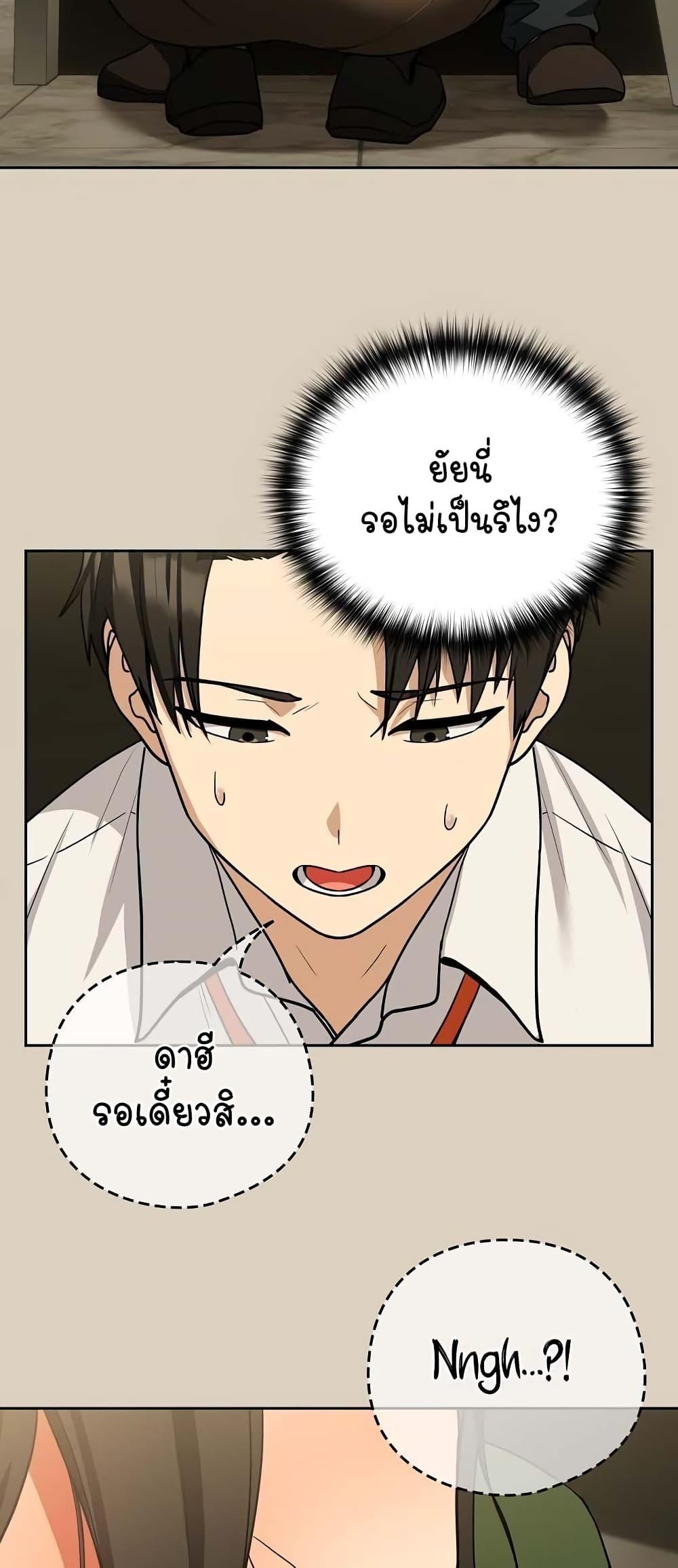 Doujin-Lc- อ่าน โดจิน มังฮวา เกาหลี ญี่ปุ่น จีน แปลไทย After Work Love Affairs ตอนที่ 1 2 3 4 5 6 7 8 9 10 11 12 13 14 ฟรี ไม่มีโฆษณา อ่าน โดจิน Manhwa เกาหลี ญี่ปุ่น จีน เรามีครบ คัดมาให้เน้นๆ โดจิน 18+ รับประกันความฟินโดย  Doujin Lc