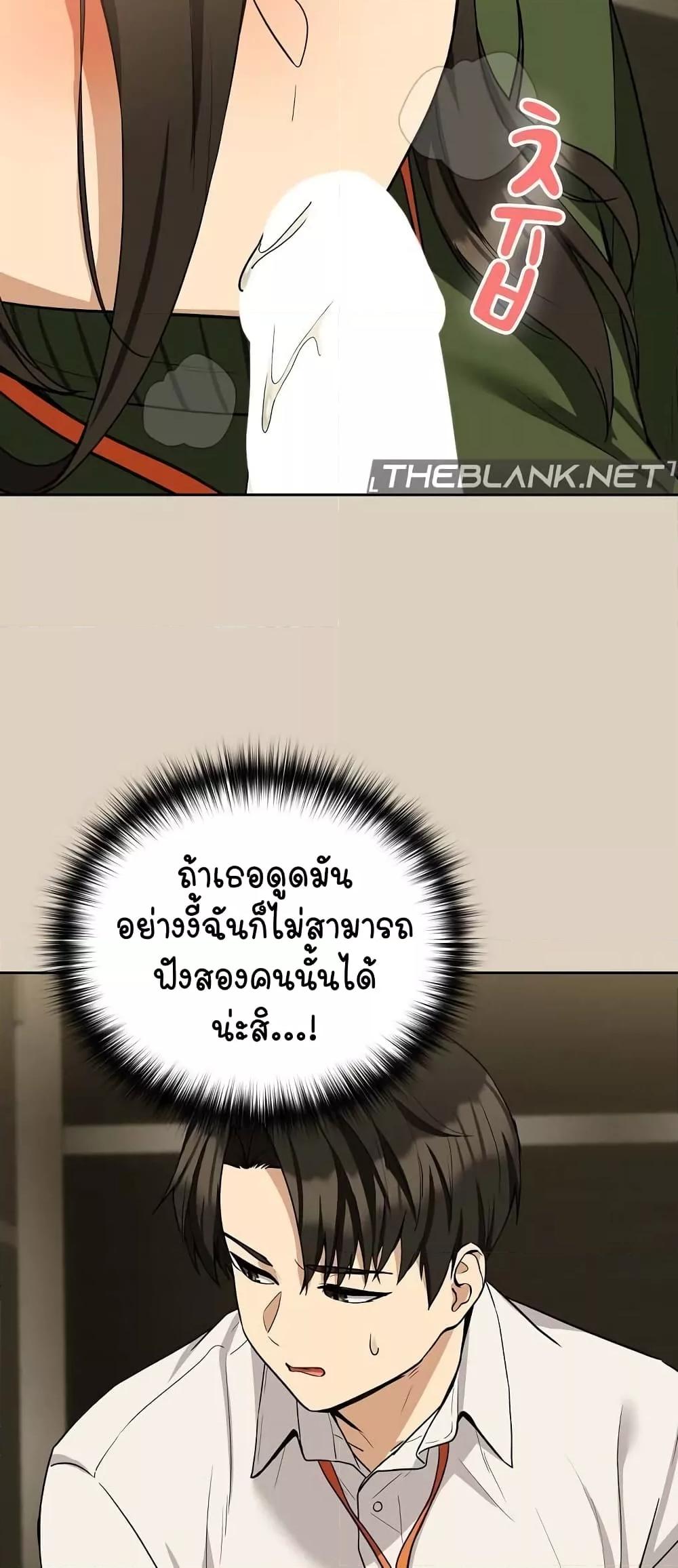 Doujin-Lc- อ่าน โดจิน มังฮวา เกาหลี ญี่ปุ่น จีน แปลไทย After Work Love Affairs ตอนที่ 1 2 3 4 5 6 7 8 9 10 11 12 13 14 ฟรี ไม่มีโฆษณา อ่าน โดจิน Manhwa เกาหลี ญี่ปุ่น จีน เรามีครบ คัดมาให้เน้นๆ โดจิน 18+ รับประกันความฟินโดย  Doujin Lc