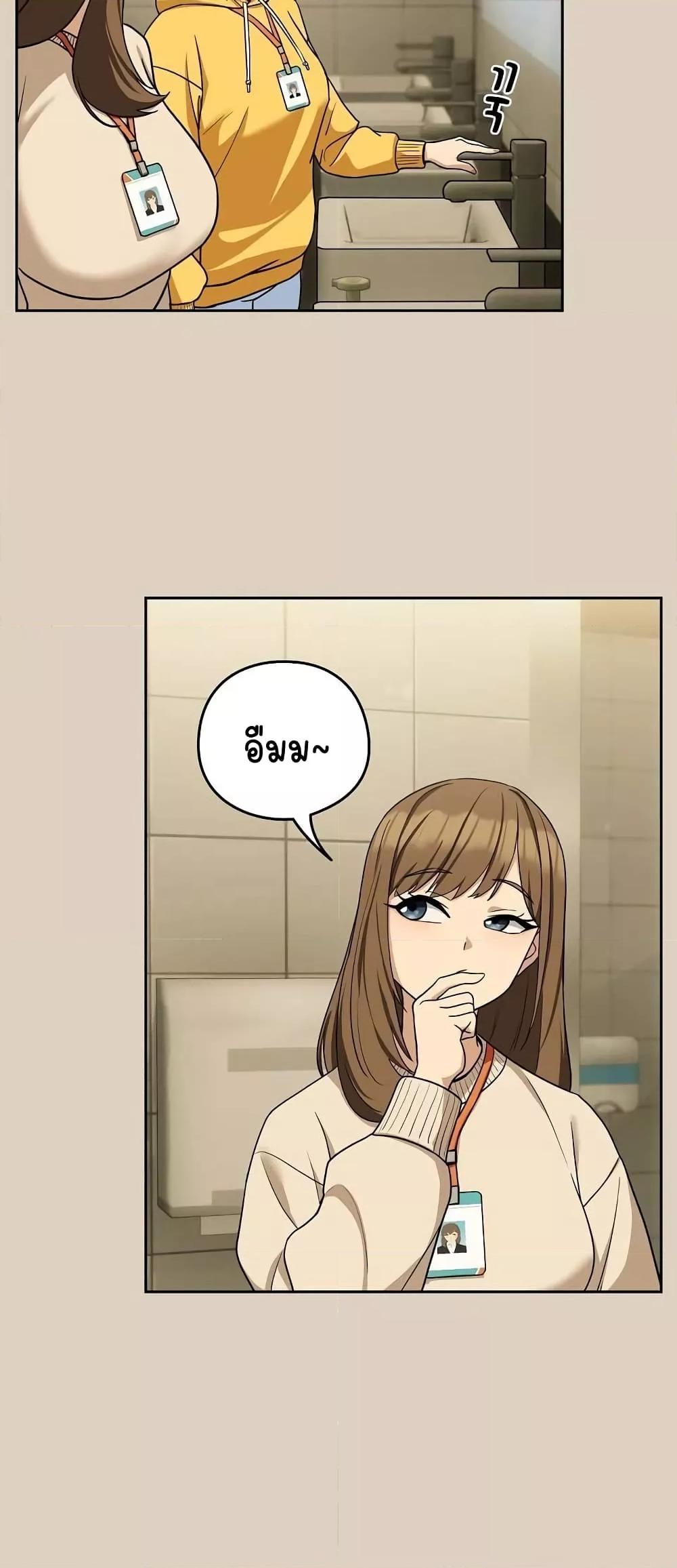 Doujin-Lc- อ่าน โดจิน มังฮวา เกาหลี ญี่ปุ่น จีน แปลไทย After Work Love Affairs ตอนที่ 1 2 3 4 5 6 7 8 9 10 11 12 13 14 ฟรี ไม่มีโฆษณา อ่าน โดจิน Manhwa เกาหลี ญี่ปุ่น จีน เรามีครบ คัดมาให้เน้นๆ โดจิน 18+ รับประกันความฟินโดย  Doujin Lc