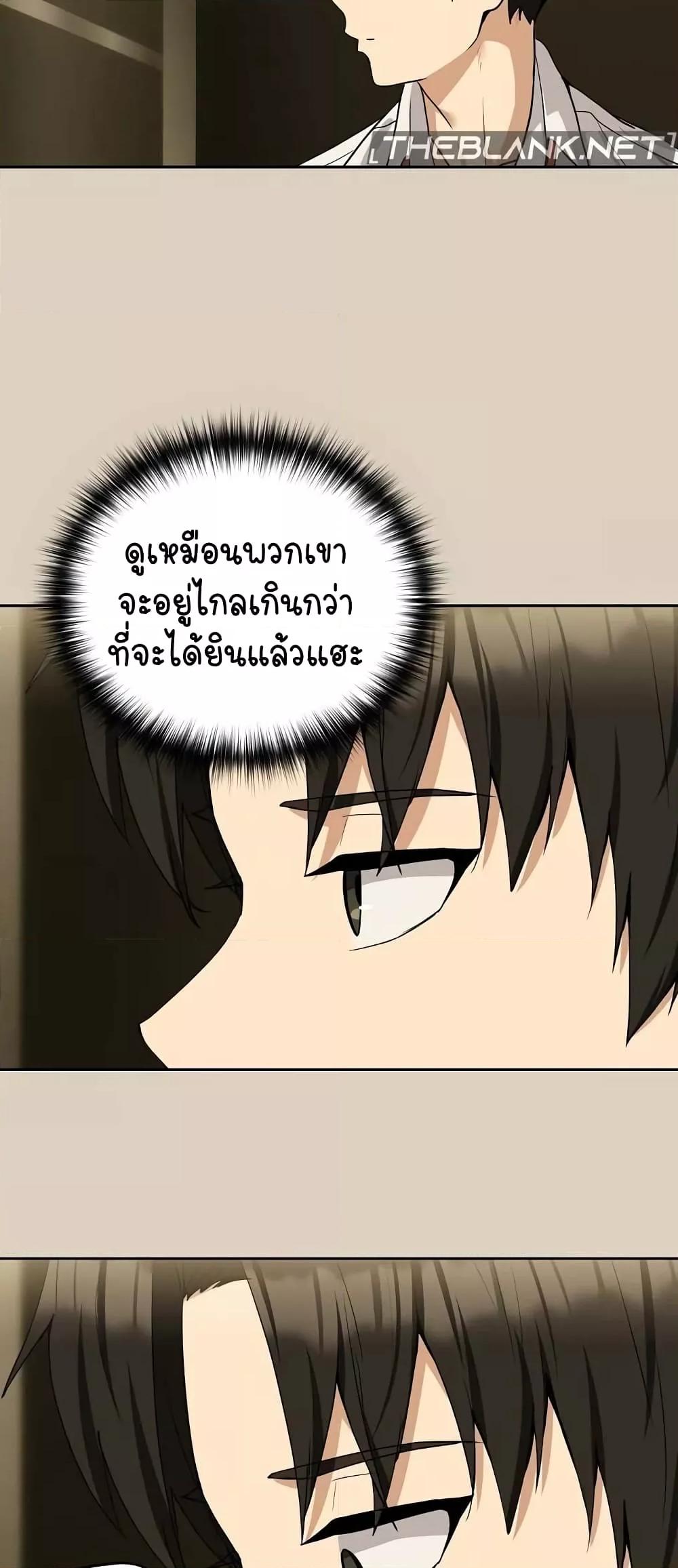Doujin-Lc- อ่าน โดจิน มังฮวา เกาหลี ญี่ปุ่น จีน แปลไทย After Work Love Affairs ตอนที่ 1 2 3 4 5 6 7 8 9 10 11 12 13 14 ฟรี ไม่มีโฆษณา อ่าน โดจิน Manhwa เกาหลี ญี่ปุ่น จีน เรามีครบ คัดมาให้เน้นๆ โดจิน 18+ รับประกันความฟินโดย  Doujin Lc