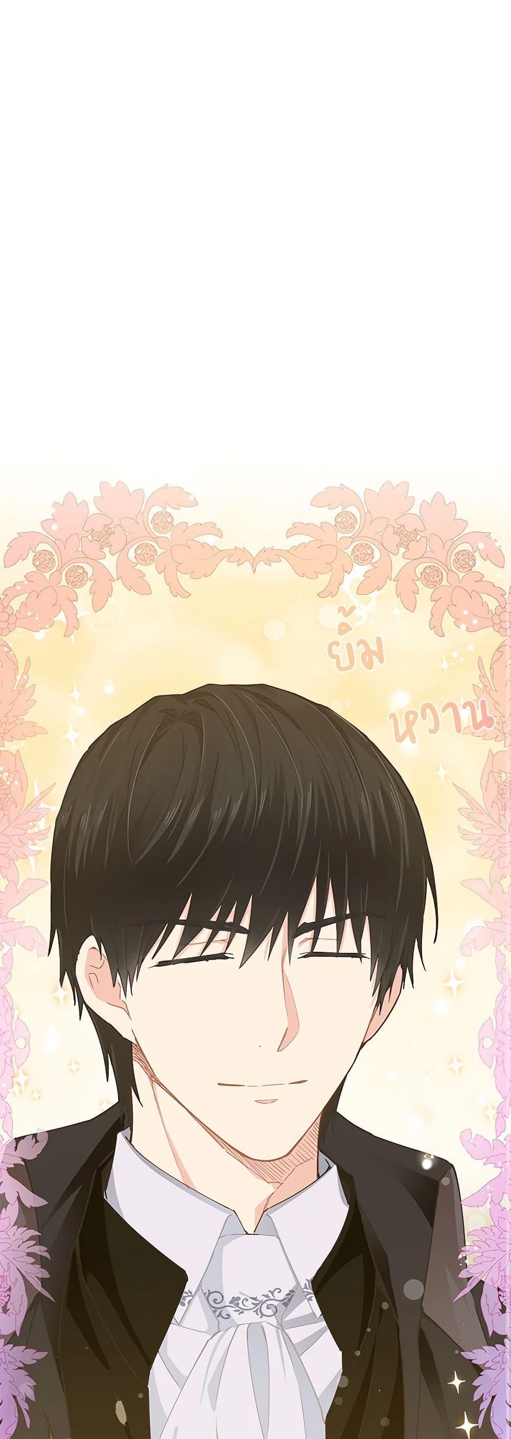 Manga-lc-com อ่านมังงะ อ่านการ์ตูน ออนไลน์ ฟรี I’m All Out of Health! ตอนที่ 1 2 3 4 5 6 7 8 9 10 11 12 13 14 ฟรี ไม่มีโฆษณา Manga-lc - อ่าน มังงะ อ่าน การ์ตูน ออนไลน์ อ่านมังงะ ฟรี