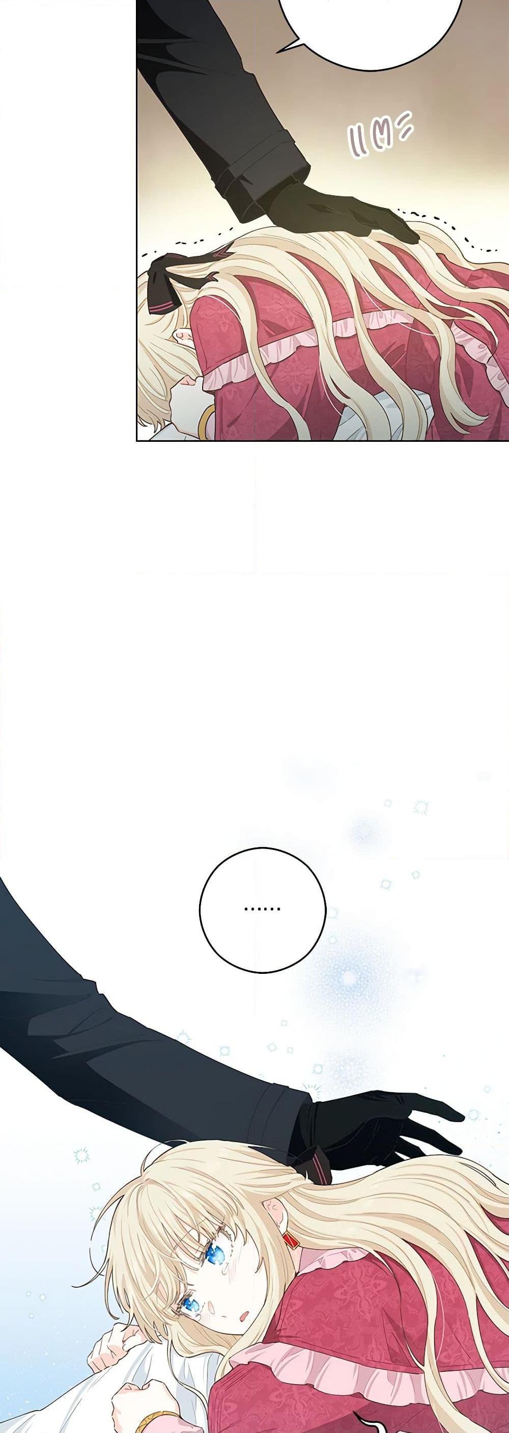 Manga-lc-com อ่านมังงะ อ่านการ์ตูน ออนไลน์ ฟรี I’m All Out of Health! ตอนที่ 1 2 3 4 5 6 7 8 9 10 11 12 13 14 ฟรี ไม่มีโฆษณา Manga-lc - อ่าน มังงะ อ่าน การ์ตูน ออนไลน์ อ่านมังงะ ฟรี