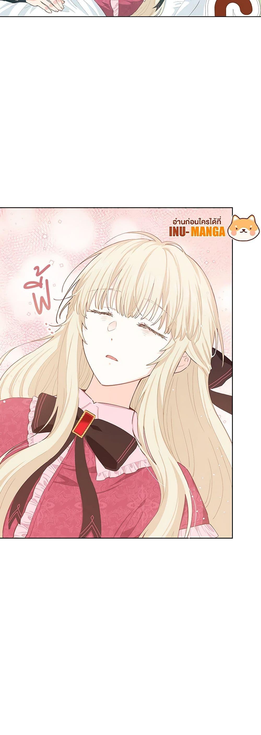 Manga-lc-com อ่านมังงะ อ่านการ์ตูน ออนไลน์ ฟรี I’m All Out of Health! ตอนที่ 1 2 3 4 5 6 7 8 9 10 11 12 13 14 ฟรี ไม่มีโฆษณา Manga-lc - อ่าน มังงะ อ่าน การ์ตูน ออนไลน์ อ่านมังงะ ฟรี
