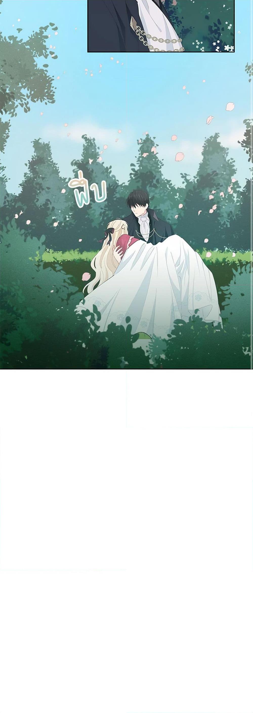 Manga-lc-com อ่านมังงะ อ่านการ์ตูน ออนไลน์ ฟรี I’m All Out of Health! ตอนที่ 1 2 3 4 5 6 7 8 9 10 11 12 13 14 ฟรี ไม่มีโฆษณา Manga-lc - อ่าน มังงะ อ่าน การ์ตูน ออนไลน์ อ่านมังงะ ฟรี