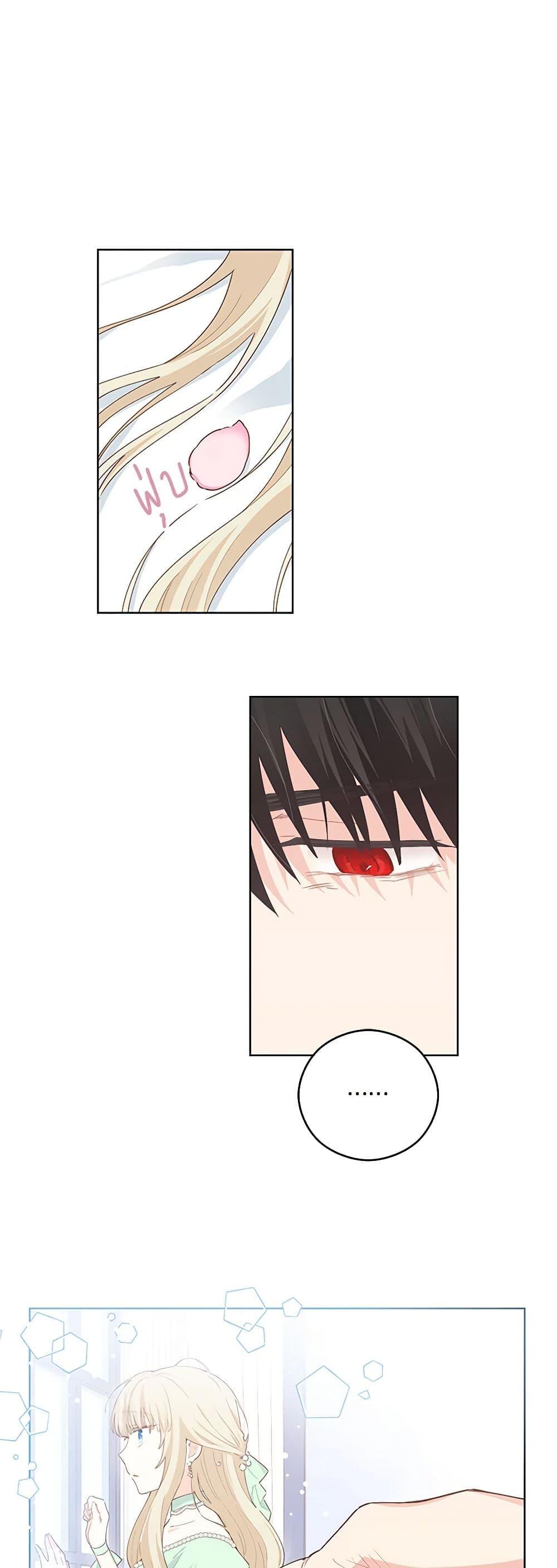 Manga-lc-com อ่านมังงะ อ่านการ์ตูน ออนไลน์ ฟรี I’m All Out of Health! ตอนที่ 1 2 3 4 5 6 7 8 9 10 11 12 13 14 ฟรี ไม่มีโฆษณา Manga-lc - อ่าน มังงะ อ่าน การ์ตูน ออนไลน์ อ่านมังงะ ฟรี