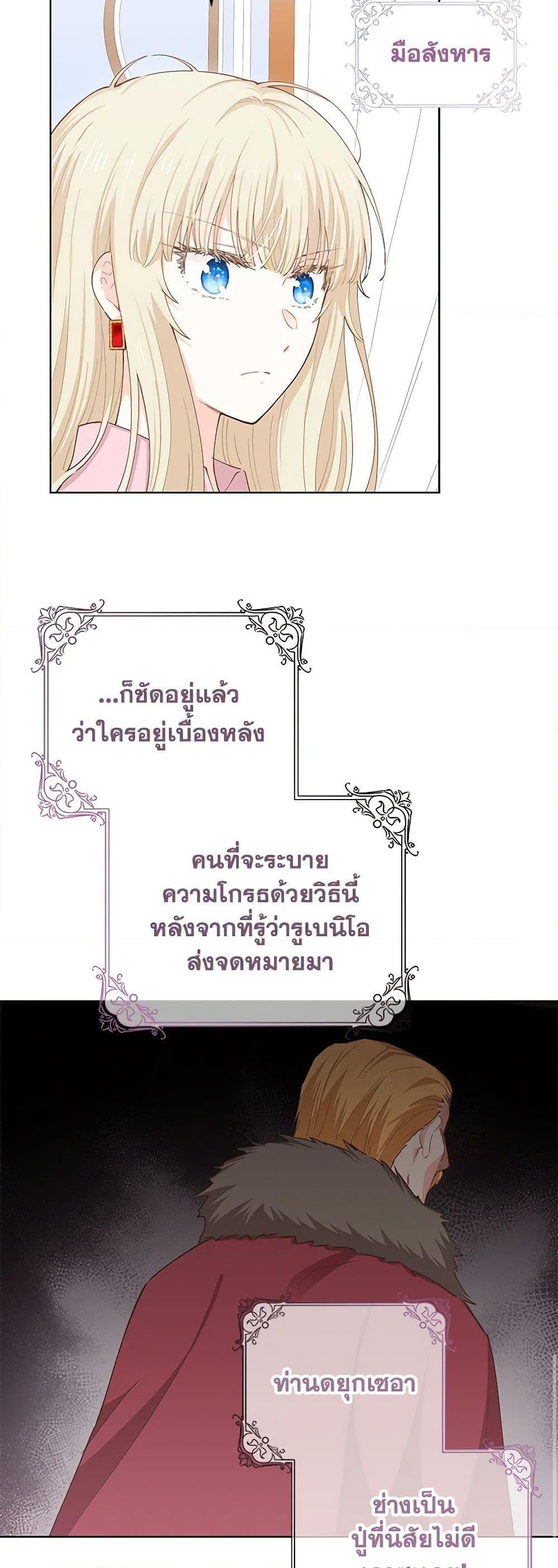 Manga-lc-com อ่านมังงะ อ่านการ์ตูน ออนไลน์ ฟรี I’m All Out of Health! ตอนที่ 1 2 3 4 5 6 7 8 9 10 11 12 13 14 ฟรี ไม่มีโฆษณา Manga-lc - อ่าน มังงะ อ่าน การ์ตูน ออนไลน์ อ่านมังงะ ฟรี