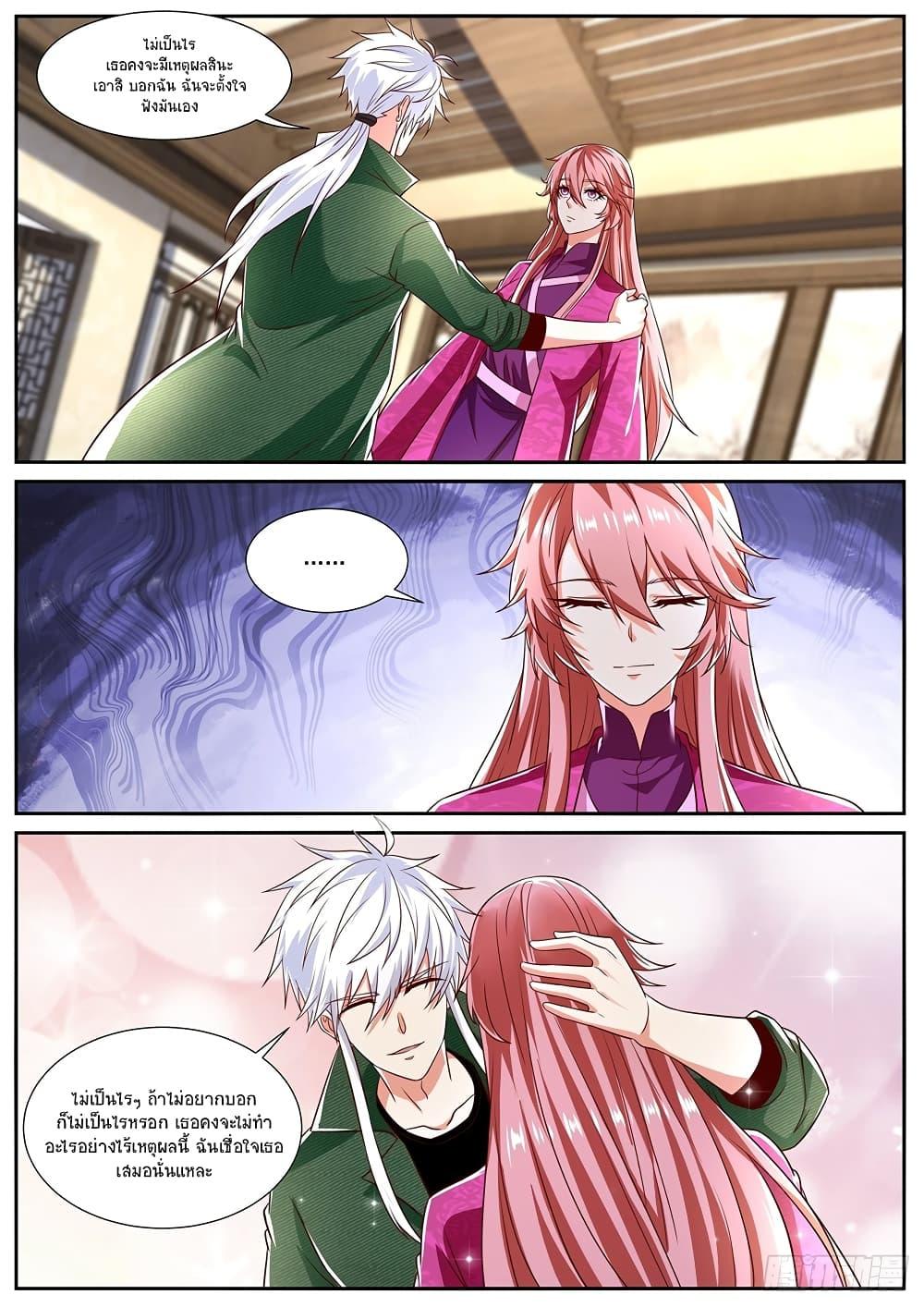 Manga-lc-com อ่านมังงะ อ่านการ์ตูน ออนไลน์ ฟรี Rebirth Of the Urban Immortal Cultivator ตอนที่ 1 2 3 4 5 6 7 8 9 10 11 12 13 14 ฟรี ไม่มีโฆษณา Manga-lc - อ่าน มังงะ อ่าน การ์ตูน ออนไลน์ อ่านมังงะ ฟรี