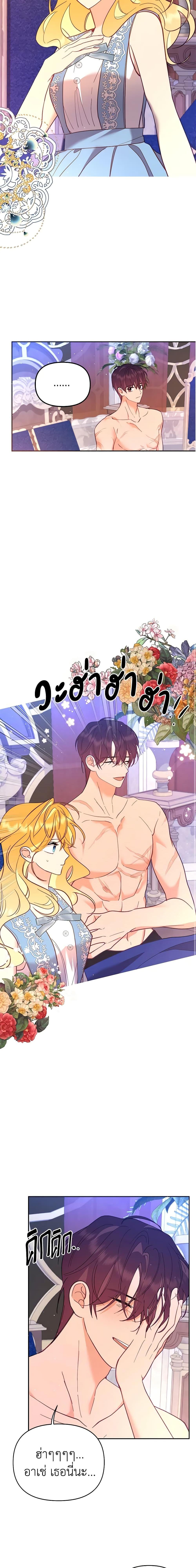 Manga-lc-com อ่านมังงะ อ่านการ์ตูน ออนไลน์ ฟรี Finding My Place ตอนที่ 1 2 3 4 5 6 7 8 9 10 11 12 13 14 ฟรี ไม่มีโฆษณา Manga-lc - อ่าน มังงะ อ่าน การ์ตูน ออนไลน์ อ่านมังงะ ฟรี