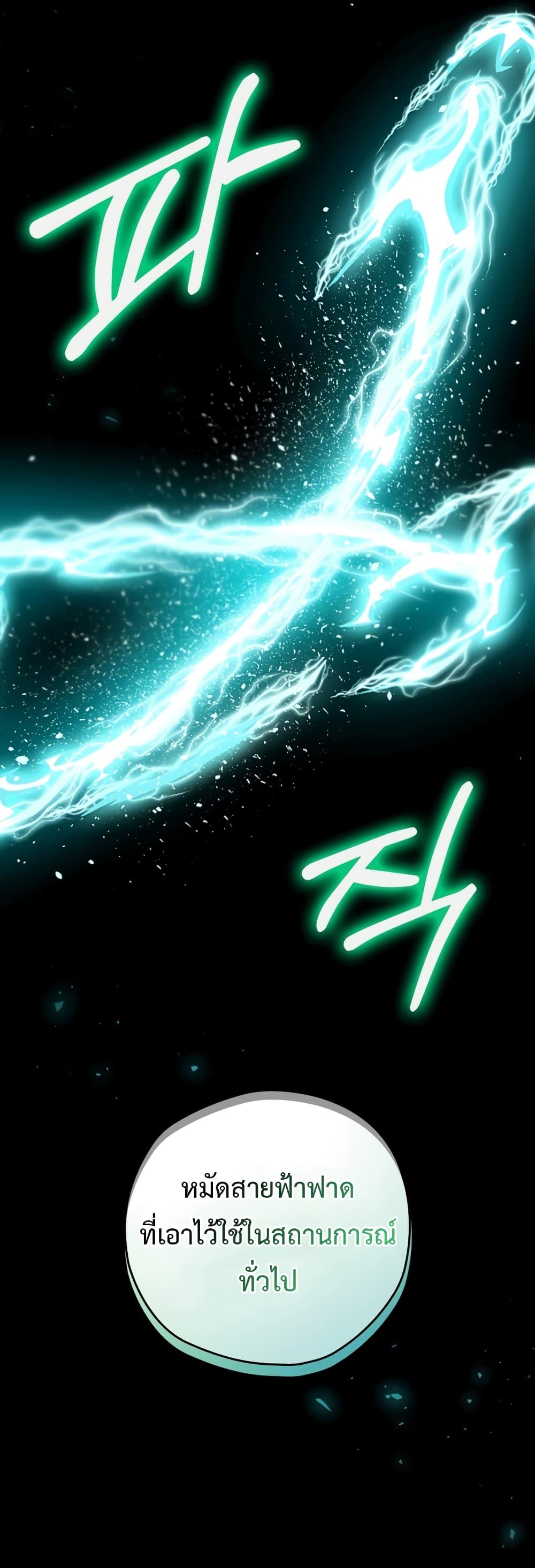 Manga-lc-com อ่านมังงะ อ่านการ์ตูน ออนไลน์ ฟรี Ending Maker ตอนที่ 1 2 3 4 5 6 7 8 9 10 11 12 13 14 ฟรี ไม่มีโฆษณา Manga-lc - อ่าน มังงะ อ่าน การ์ตูน ออนไลน์ อ่านมังงะ ฟรี