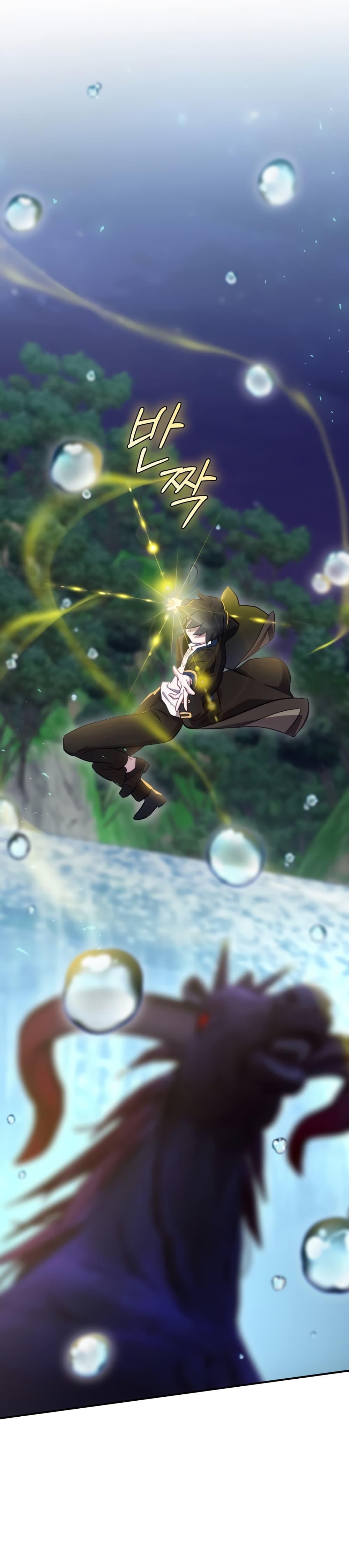 Manga-lc-com อ่านมังงะ อ่านการ์ตูน ออนไลน์ ฟรี Ending Maker ตอนที่ 1 2 3 4 5 6 7 8 9 10 11 12 13 14 ฟรี ไม่มีโฆษณา Manga-lc - อ่าน มังงะ อ่าน การ์ตูน ออนไลน์ อ่านมังงะ ฟรี