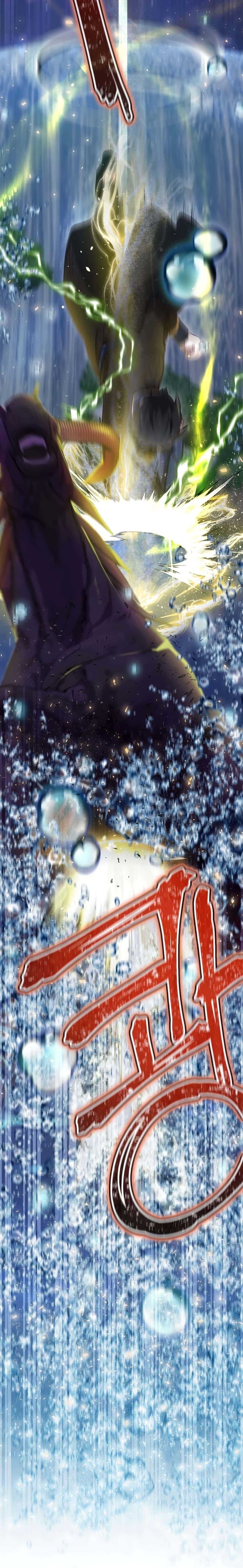 Manga-lc-com อ่านมังงะ อ่านการ์ตูน ออนไลน์ ฟรี Ending Maker ตอนที่ 1 2 3 4 5 6 7 8 9 10 11 12 13 14 ฟรี ไม่มีโฆษณา Manga-lc - อ่าน มังงะ อ่าน การ์ตูน ออนไลน์ อ่านมังงะ ฟรี