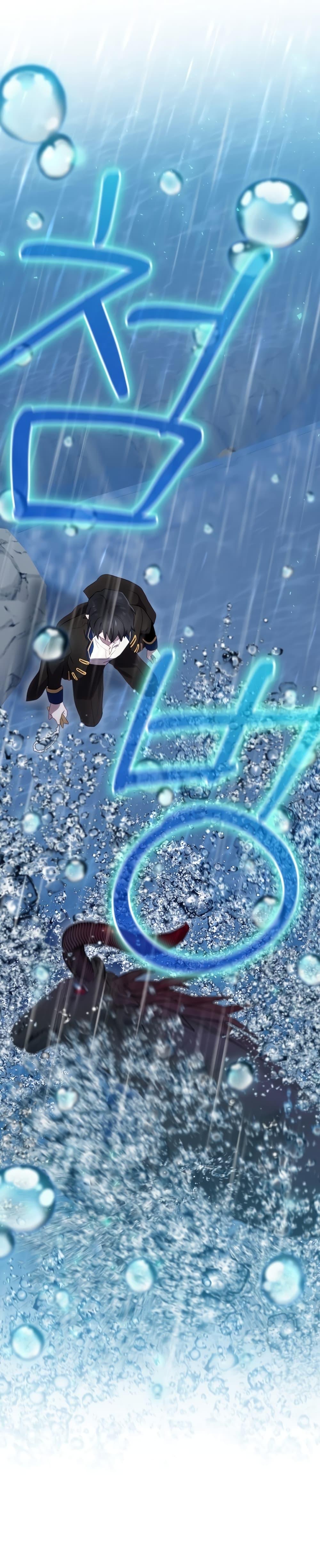 Manga-lc-com อ่านมังงะ อ่านการ์ตูน ออนไลน์ ฟรี Ending Maker ตอนที่ 1 2 3 4 5 6 7 8 9 10 11 12 13 14 ฟรี ไม่มีโฆษณา Manga-lc - อ่าน มังงะ อ่าน การ์ตูน ออนไลน์ อ่านมังงะ ฟรี