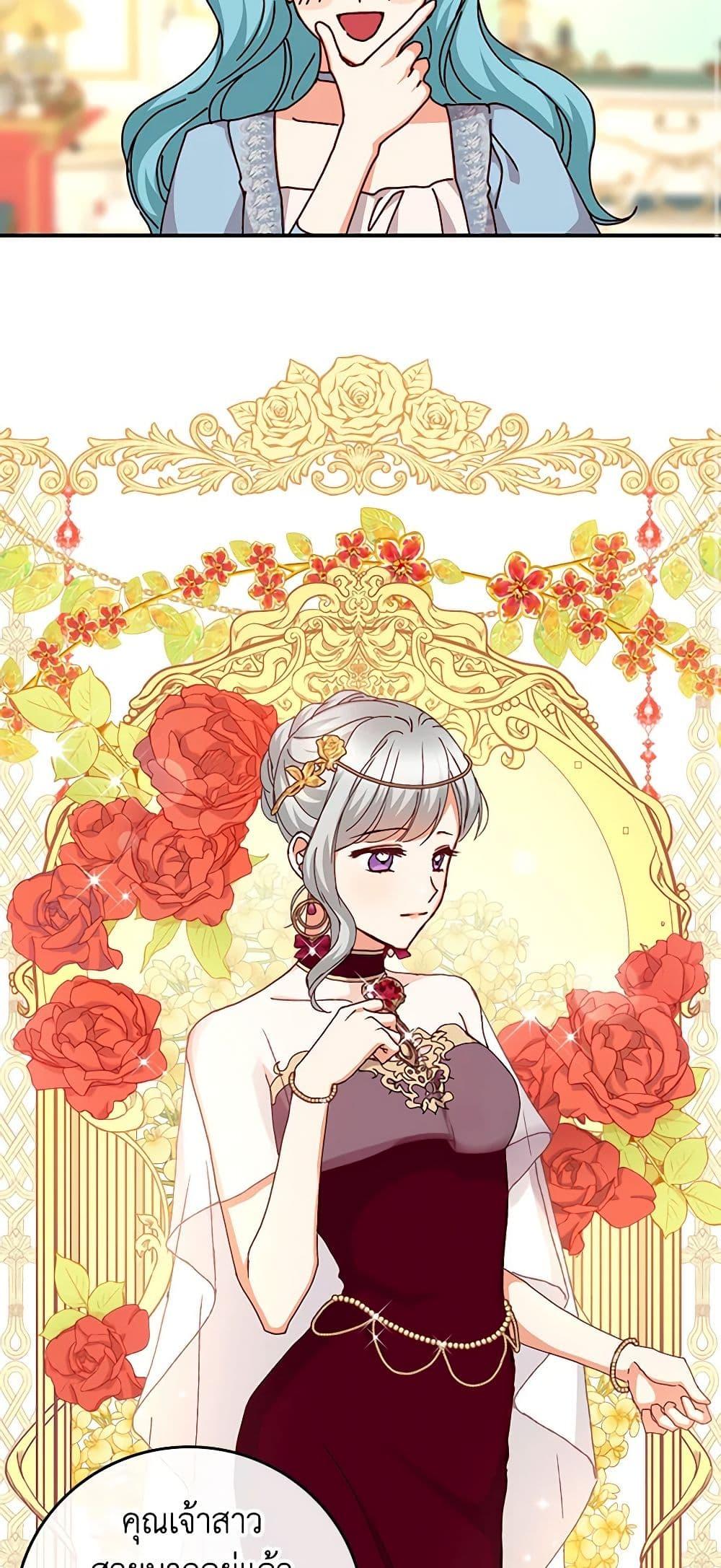 Manga-lc-com อ่านมังงะ อ่านการ์ตูน ออนไลน์ ฟรี Beware of the Brothers! ตอนที่ 1 2 3 4 5 6 7 8 9 10 11 12 13 14 ฟรี ไม่มีโฆษณา Manga-lc - อ่าน มังงะ อ่าน การ์ตูน ออนไลน์ อ่านมังงะ ฟรี