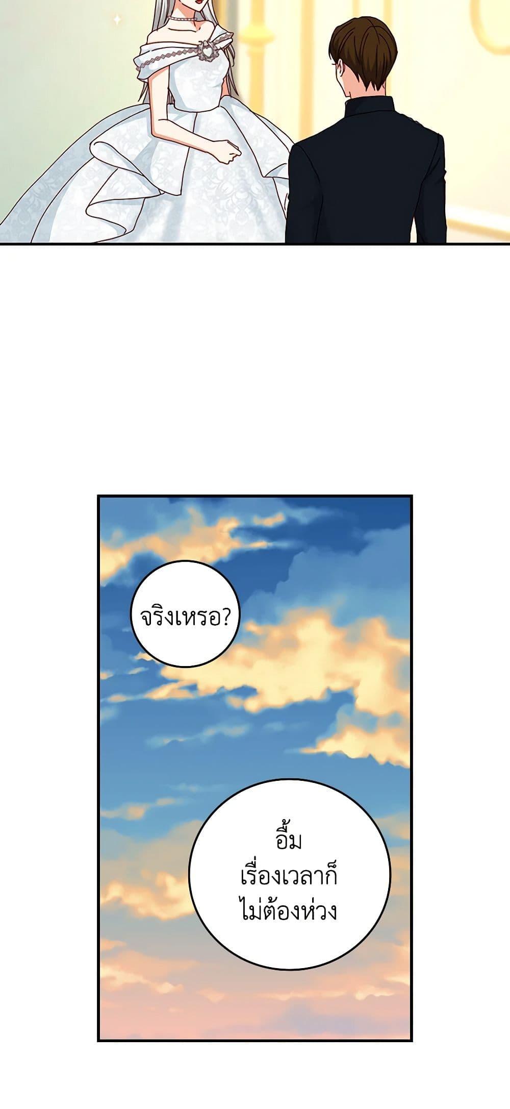 Manga-lc-com อ่านมังงะ อ่านการ์ตูน ออนไลน์ ฟรี Beware of the Brothers! ตอนที่ 1 2 3 4 5 6 7 8 9 10 11 12 13 14 ฟรี ไม่มีโฆษณา Manga-lc - อ่าน มังงะ อ่าน การ์ตูน ออนไลน์ อ่านมังงะ ฟรี