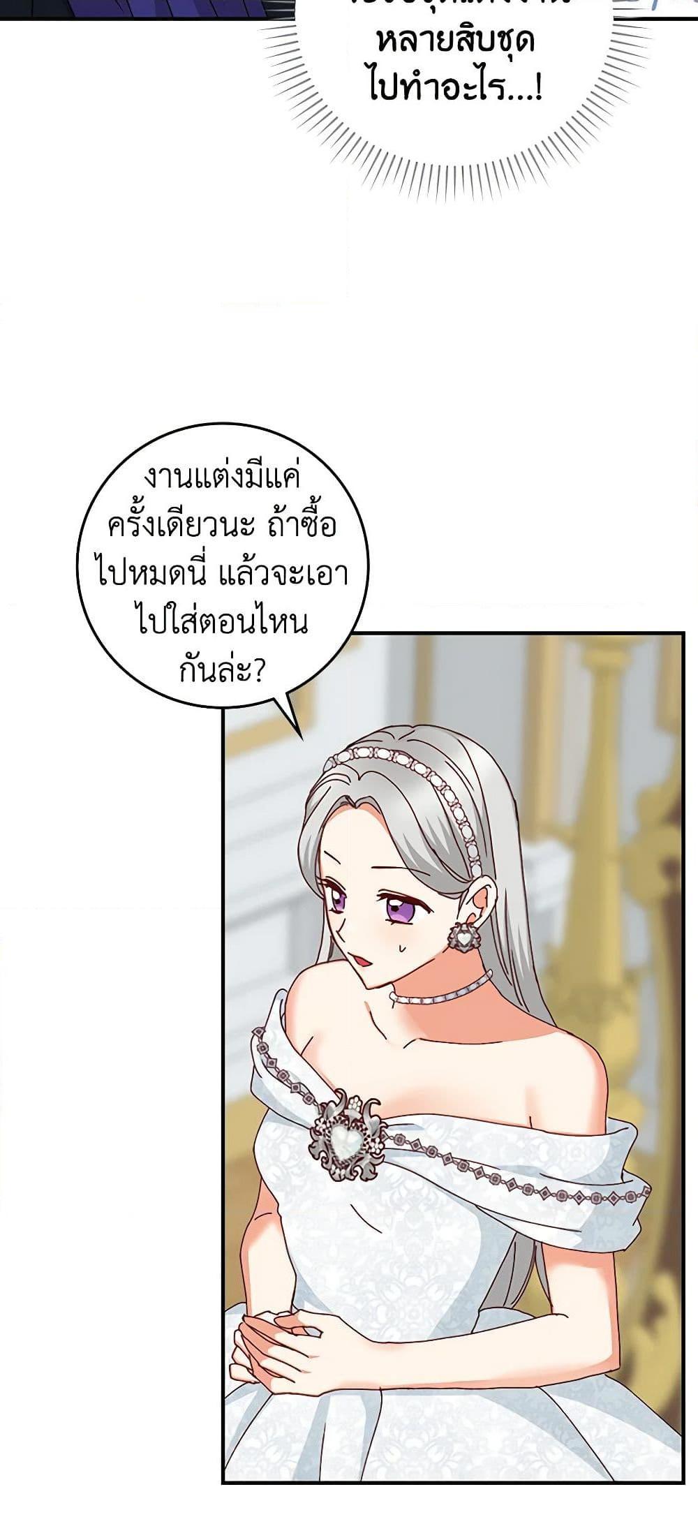 Manga-lc-com อ่านมังงะ อ่านการ์ตูน ออนไลน์ ฟรี Beware of the Brothers! ตอนที่ 1 2 3 4 5 6 7 8 9 10 11 12 13 14 ฟรี ไม่มีโฆษณา Manga-lc - อ่าน มังงะ อ่าน การ์ตูน ออนไลน์ อ่านมังงะ ฟรี