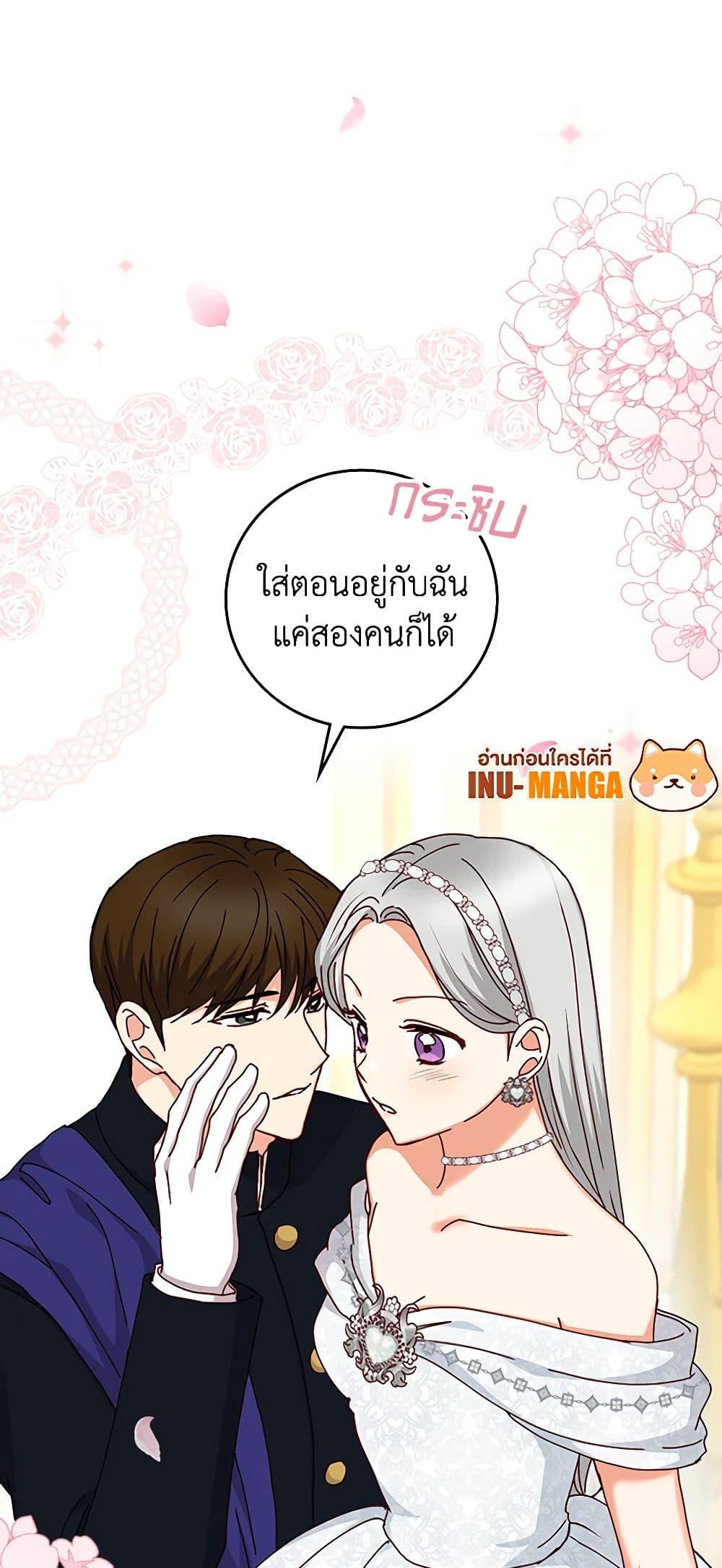 Manga-lc-com อ่านมังงะ อ่านการ์ตูน ออนไลน์ ฟรี Beware of the Brothers! ตอนที่ 1 2 3 4 5 6 7 8 9 10 11 12 13 14 ฟรี ไม่มีโฆษณา Manga-lc - อ่าน มังงะ อ่าน การ์ตูน ออนไลน์ อ่านมังงะ ฟรี