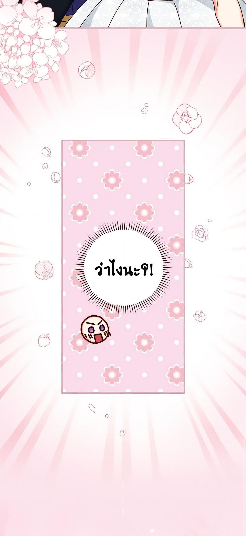 Manga-lc-com อ่านมังงะ อ่านการ์ตูน ออนไลน์ ฟรี Beware of the Brothers! ตอนที่ 1 2 3 4 5 6 7 8 9 10 11 12 13 14 ฟรี ไม่มีโฆษณา Manga-lc - อ่าน มังงะ อ่าน การ์ตูน ออนไลน์ อ่านมังงะ ฟรี