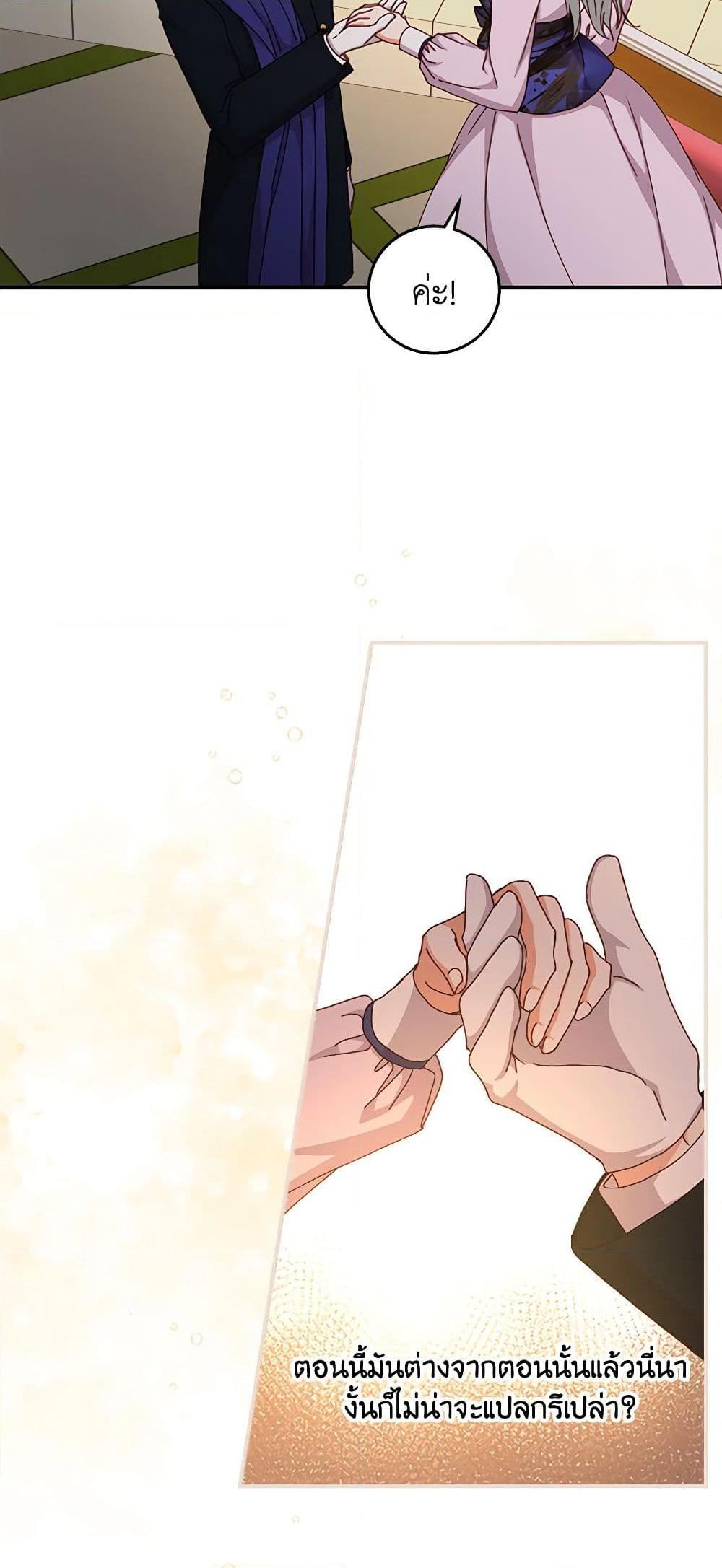 Manga-lc-com อ่านมังงะ อ่านการ์ตูน ออนไลน์ ฟรี Beware of the Brothers! ตอนที่ 1 2 3 4 5 6 7 8 9 10 11 12 13 14 ฟรี ไม่มีโฆษณา Manga-lc - อ่าน มังงะ อ่าน การ์ตูน ออนไลน์ อ่านมังงะ ฟรี