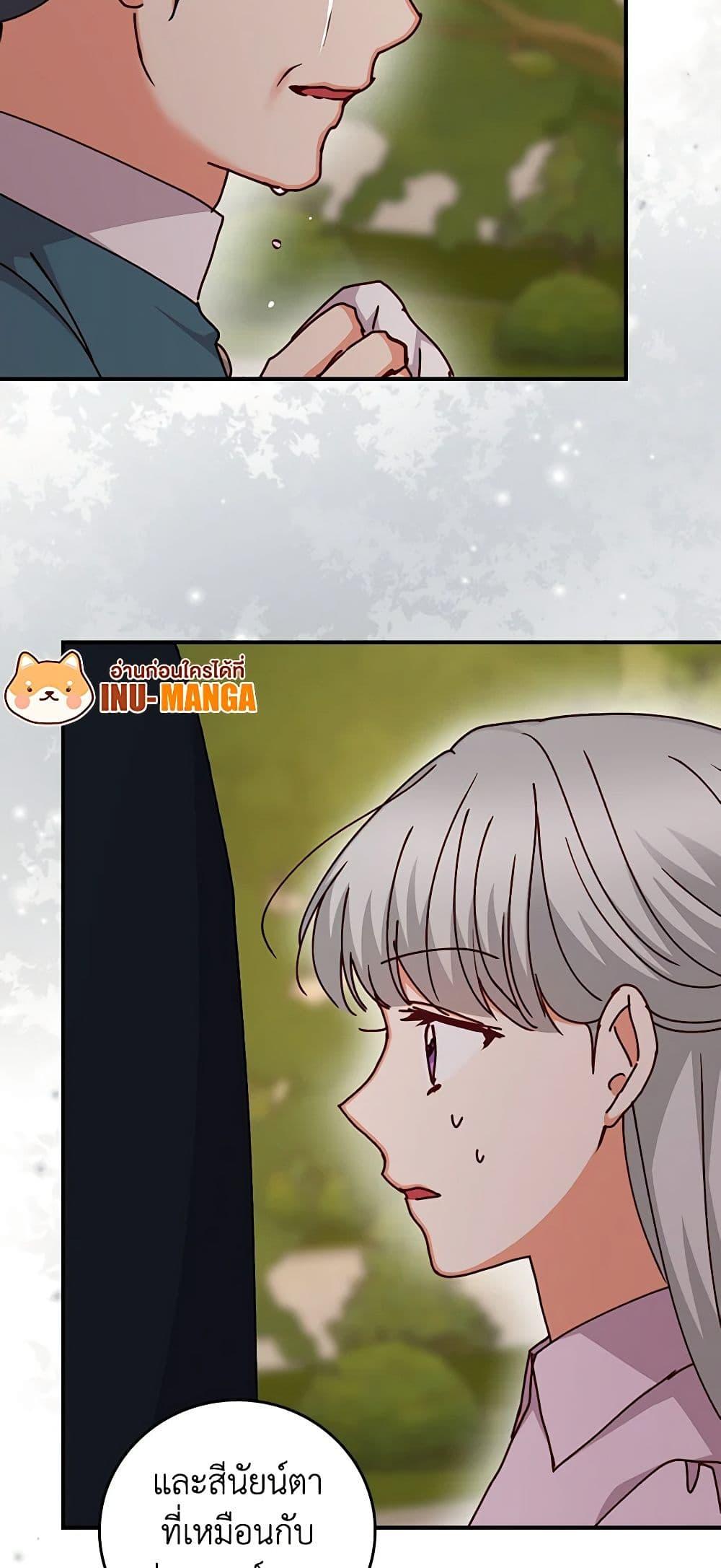 Manga-lc-com อ่านมังงะ อ่านการ์ตูน ออนไลน์ ฟรี Beware of the Brothers! ตอนที่ 1 2 3 4 5 6 7 8 9 10 11 12 13 14 ฟรี ไม่มีโฆษณา Manga-lc - อ่าน มังงะ อ่าน การ์ตูน ออนไลน์ อ่านมังงะ ฟรี