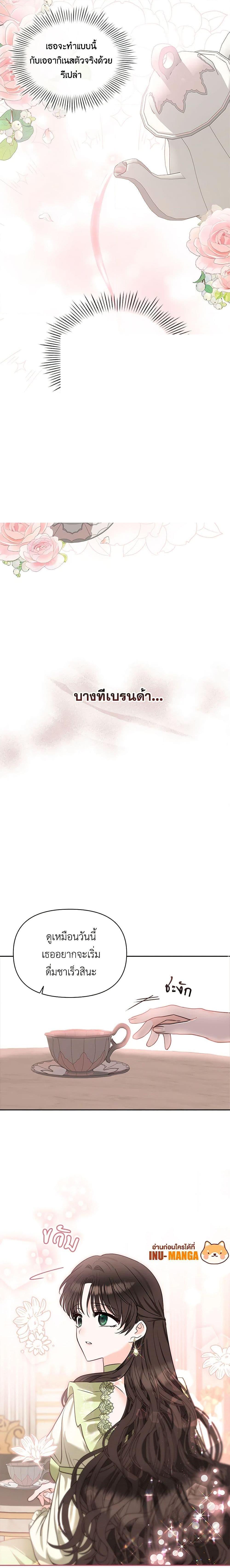 Manga-lc-com อ่านมังงะ อ่านการ์ตูน ออนไลน์ ฟรี Two Names of Night ตอนที่ 1 2 3 4 5 6 7 8 9 10 11 12 13 14 ฟรี ไม่มีโฆษณา Manga-lc - อ่าน มังงะ อ่าน การ์ตูน ออนไลน์ อ่านมังงะ ฟรี