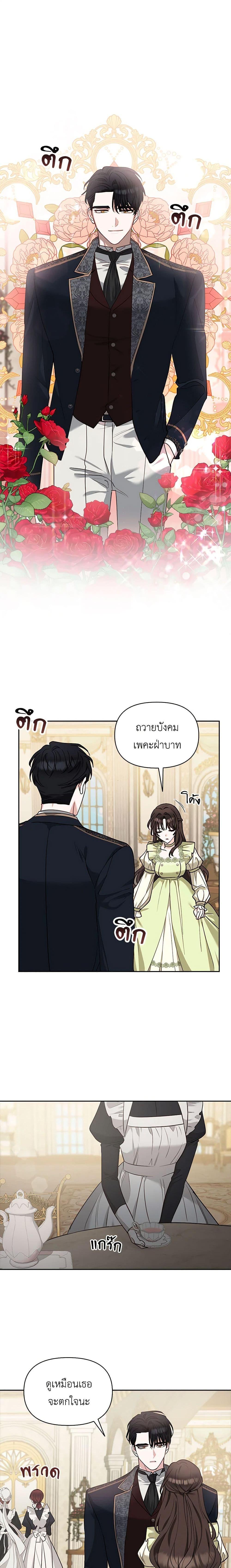 Manga-lc-com อ่านมังงะ อ่านการ์ตูน ออนไลน์ ฟรี Two Names of Night ตอนที่ 1 2 3 4 5 6 7 8 9 10 11 12 13 14 ฟรี ไม่มีโฆษณา Manga-lc - อ่าน มังงะ อ่าน การ์ตูน ออนไลน์ อ่านมังงะ ฟรี