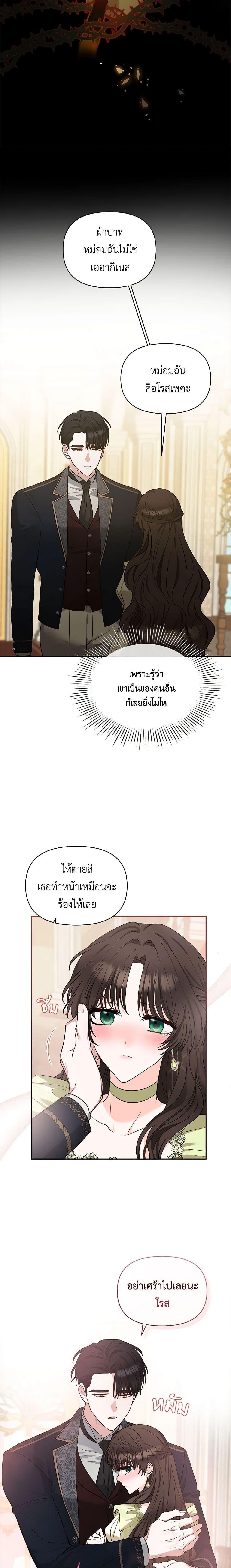 Manga-lc-com อ่านมังงะ อ่านการ์ตูน ออนไลน์ ฟรี Two Names of Night ตอนที่ 1 2 3 4 5 6 7 8 9 10 11 12 13 14 ฟรี ไม่มีโฆษณา Manga-lc - อ่าน มังงะ อ่าน การ์ตูน ออนไลน์ อ่านมังงะ ฟรี