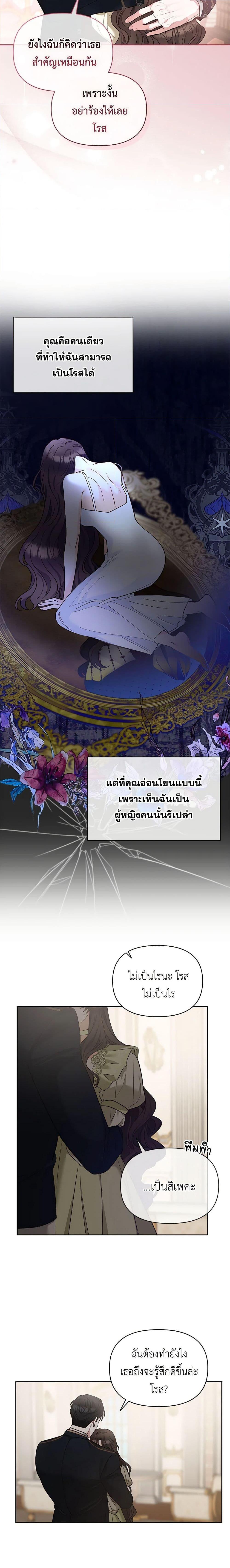 Manga-lc-com อ่านมังงะ อ่านการ์ตูน ออนไลน์ ฟรี Two Names of Night ตอนที่ 1 2 3 4 5 6 7 8 9 10 11 12 13 14 ฟรี ไม่มีโฆษณา Manga-lc - อ่าน มังงะ อ่าน การ์ตูน ออนไลน์ อ่านมังงะ ฟรี