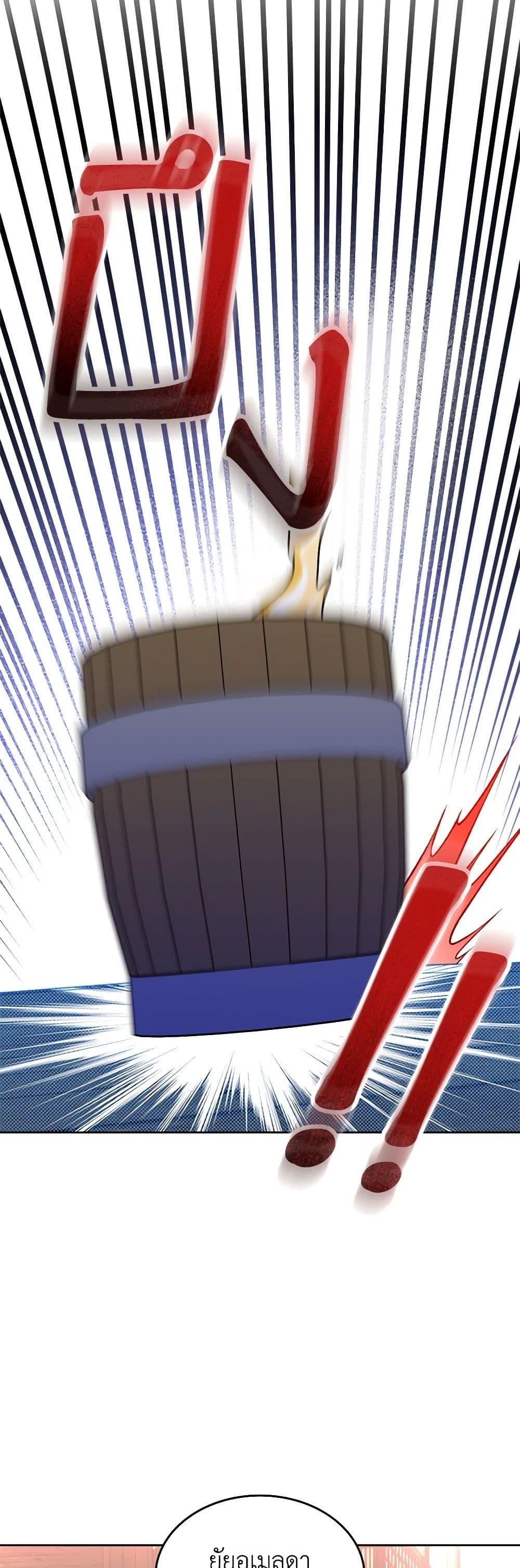 Manga-lc-com อ่านมังงะ อ่านการ์ตูน ออนไลน์ ฟรี The End of This Fairytale Is a Drama ตอนที่ 1 2 3 4 5 6 7 8 9 10 11 12 13 14 ฟรี ไม่มีโฆษณา Manga-lc - อ่าน มังงะ อ่าน การ์ตูน ออนไลน์ อ่านมังงะ ฟรี