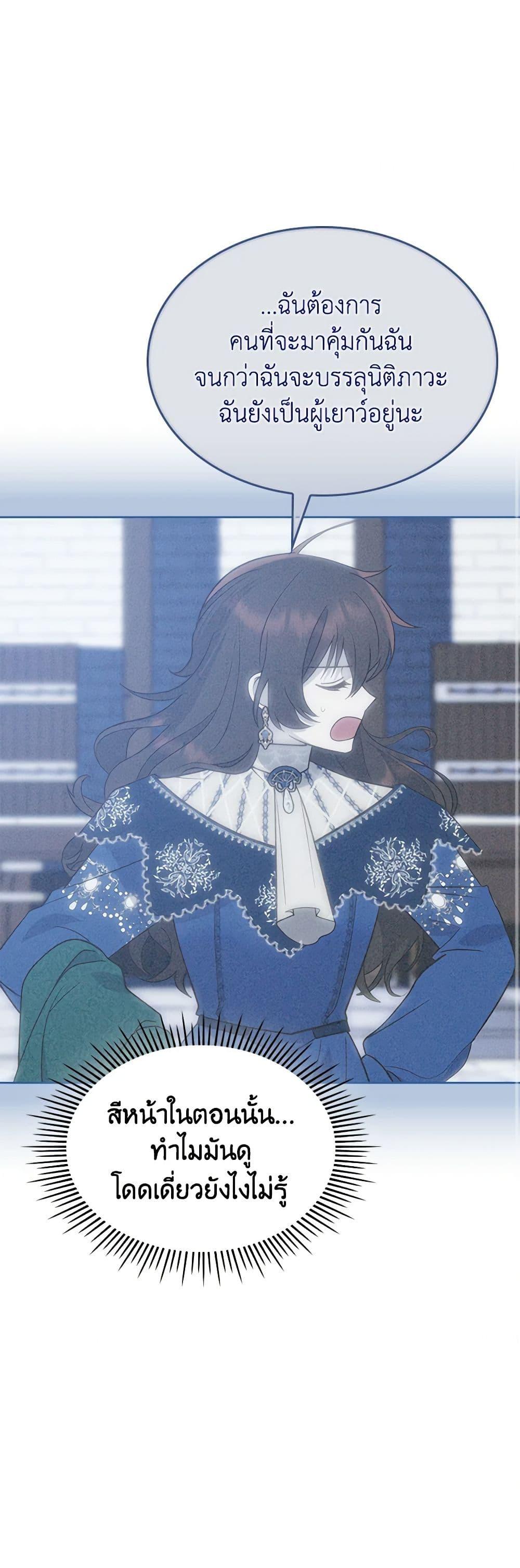 Manga-lc-com อ่านมังงะ อ่านการ์ตูน ออนไลน์ ฟรี The End of This Fairytale Is a Drama ตอนที่ 1 2 3 4 5 6 7 8 9 10 11 12 13 14 ฟรี ไม่มีโฆษณา Manga-lc - อ่าน มังงะ อ่าน การ์ตูน ออนไลน์ อ่านมังงะ ฟรี