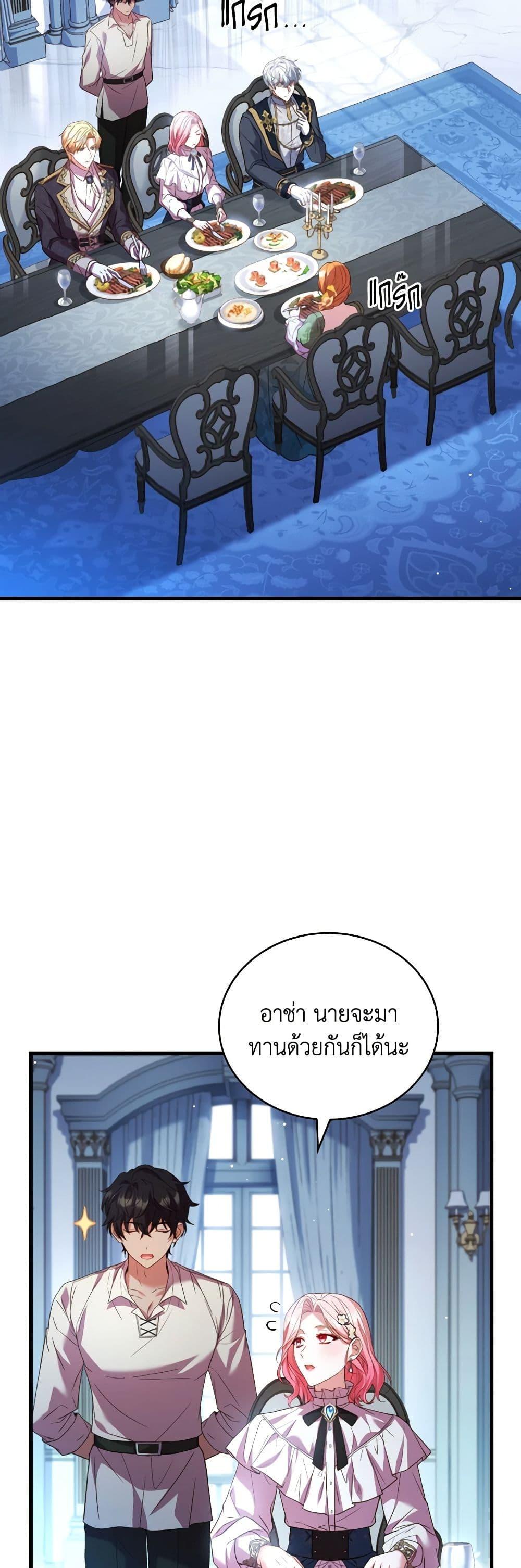 Manga-lc-com อ่านมังงะ อ่านการ์ตูน ออนไลน์ ฟรี The Price Of Breaking Up ตอนที่ 1 2 3 4 5 6 7 8 9 10 11 12 13 14 ฟรี ไม่มีโฆษณา Manga-lc - อ่าน มังงะ อ่าน การ์ตูน ออนไลน์ อ่านมังงะ ฟรี