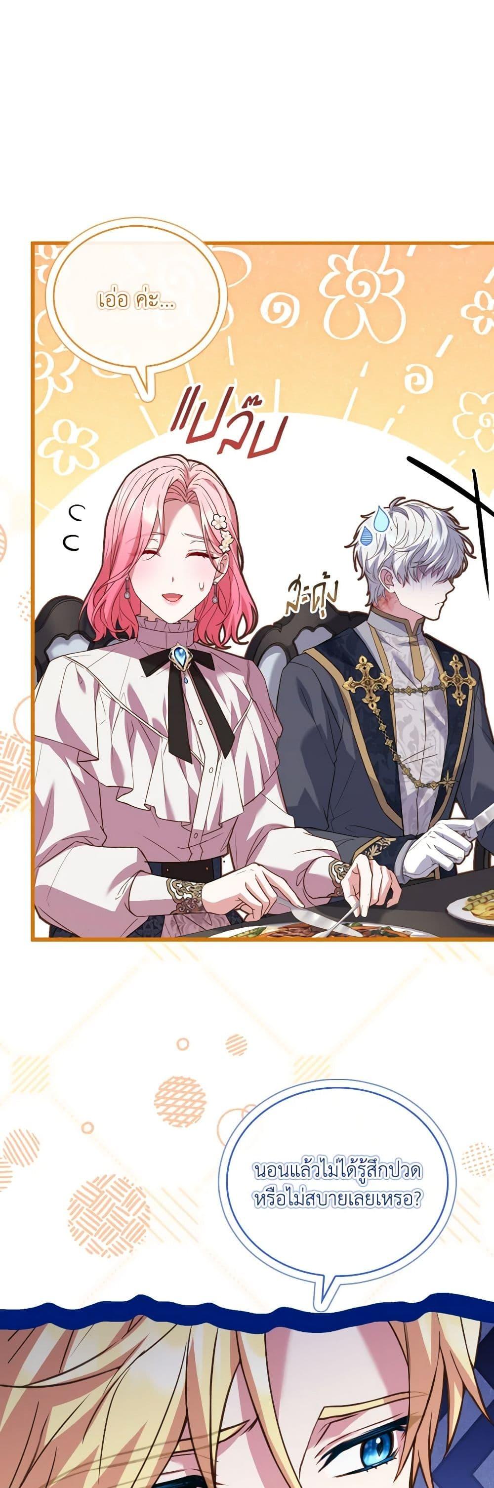 Manga-lc-com อ่านมังงะ อ่านการ์ตูน ออนไลน์ ฟรี The Price Of Breaking Up ตอนที่ 1 2 3 4 5 6 7 8 9 10 11 12 13 14 ฟรี ไม่มีโฆษณา Manga-lc - อ่าน มังงะ อ่าน การ์ตูน ออนไลน์ อ่านมังงะ ฟรี