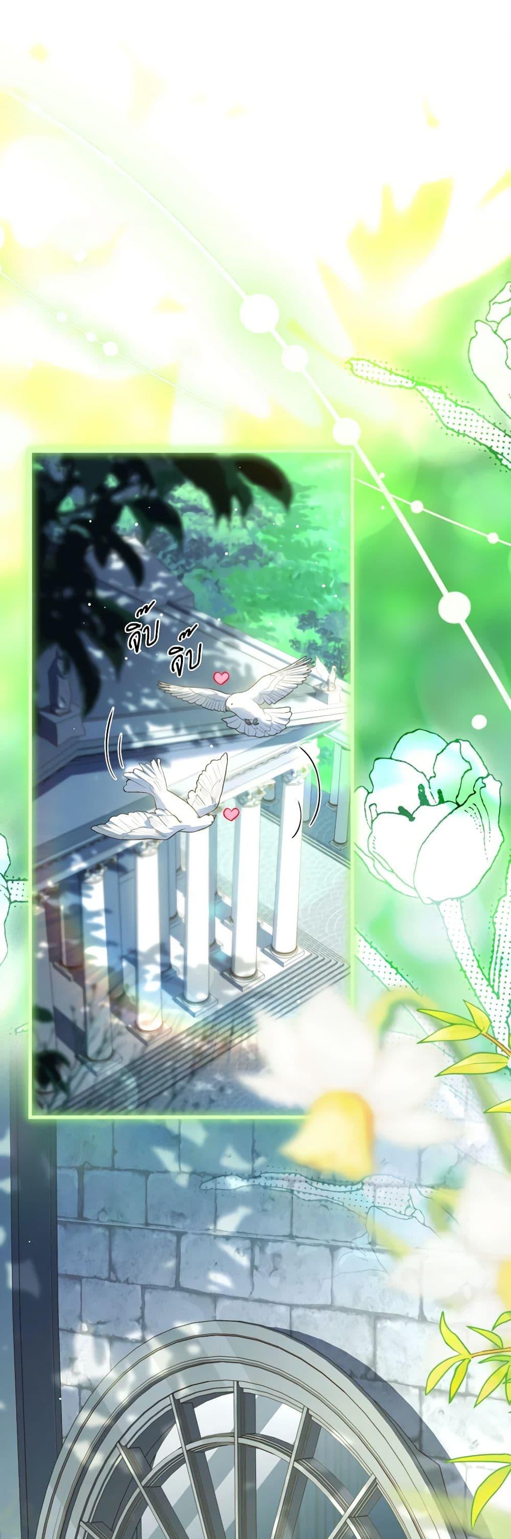 Manga-lc-com อ่านมังงะ อ่านการ์ตูน ออนไลน์ ฟรี The Price Of Breaking Up ตอนที่ 1 2 3 4 5 6 7 8 9 10 11 12 13 14 ฟรี ไม่มีโฆษณา Manga-lc - อ่าน มังงะ อ่าน การ์ตูน ออนไลน์ อ่านมังงะ ฟรี